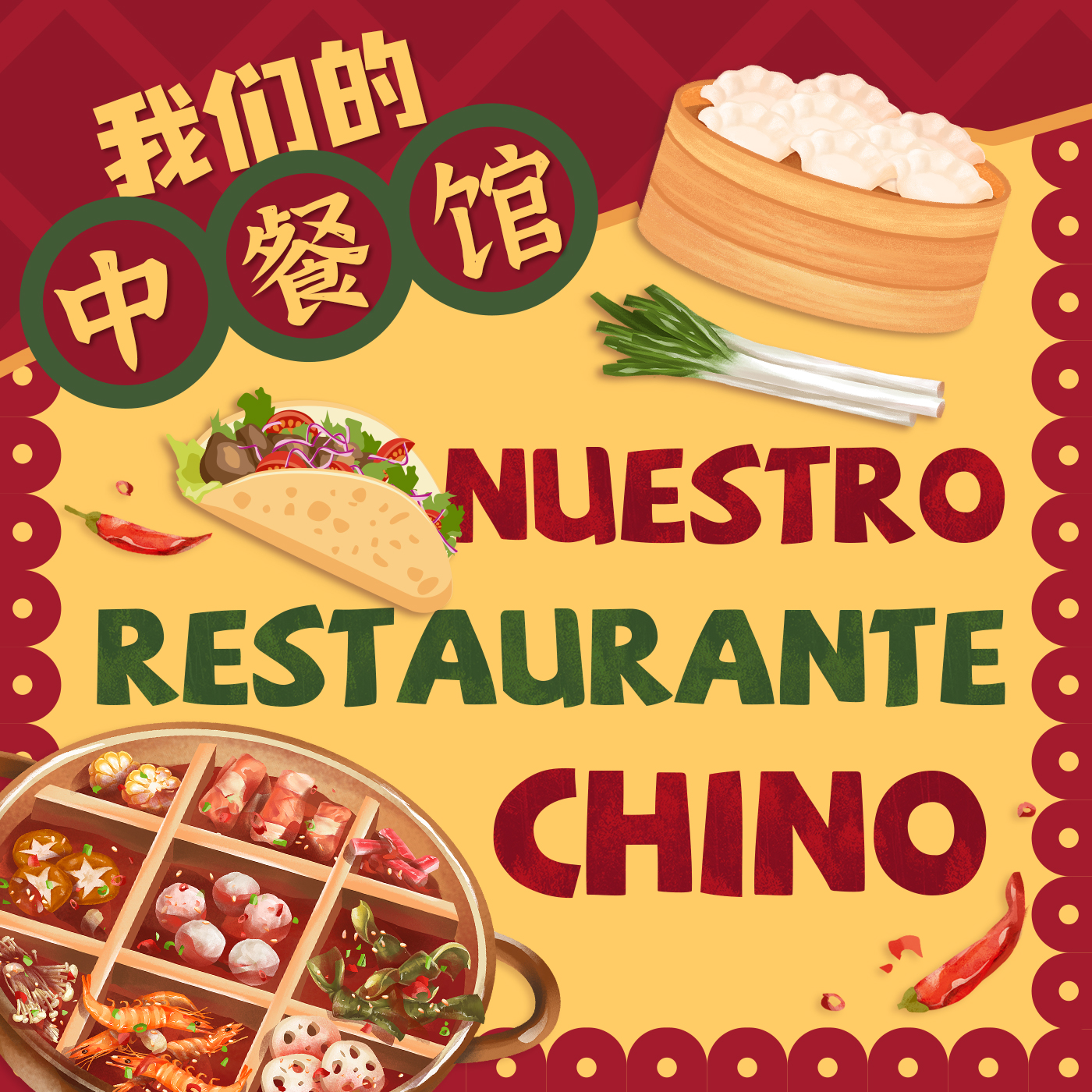 Portada de Nuestro Restaurante Chino