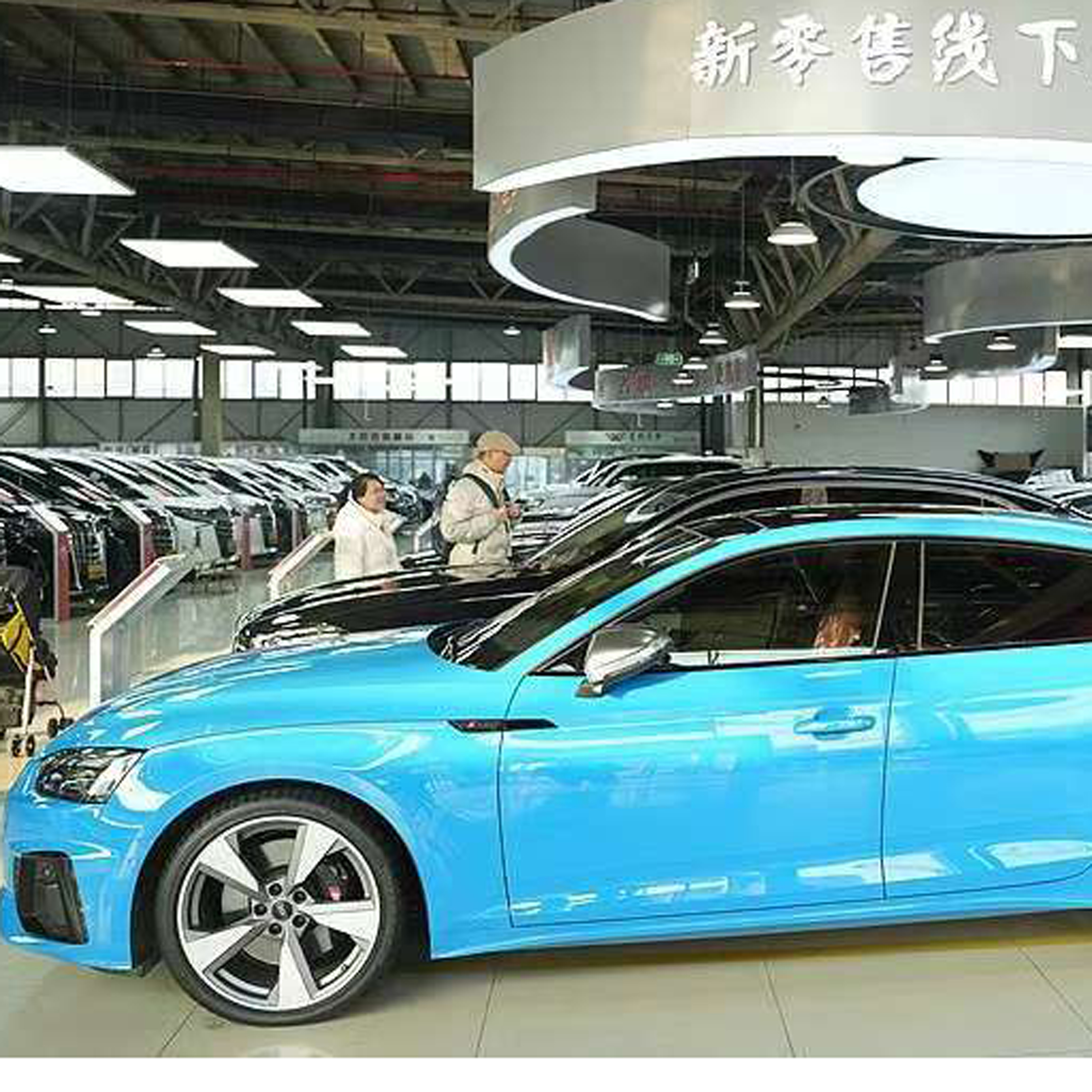 China sees more auto trade-ins on policy support