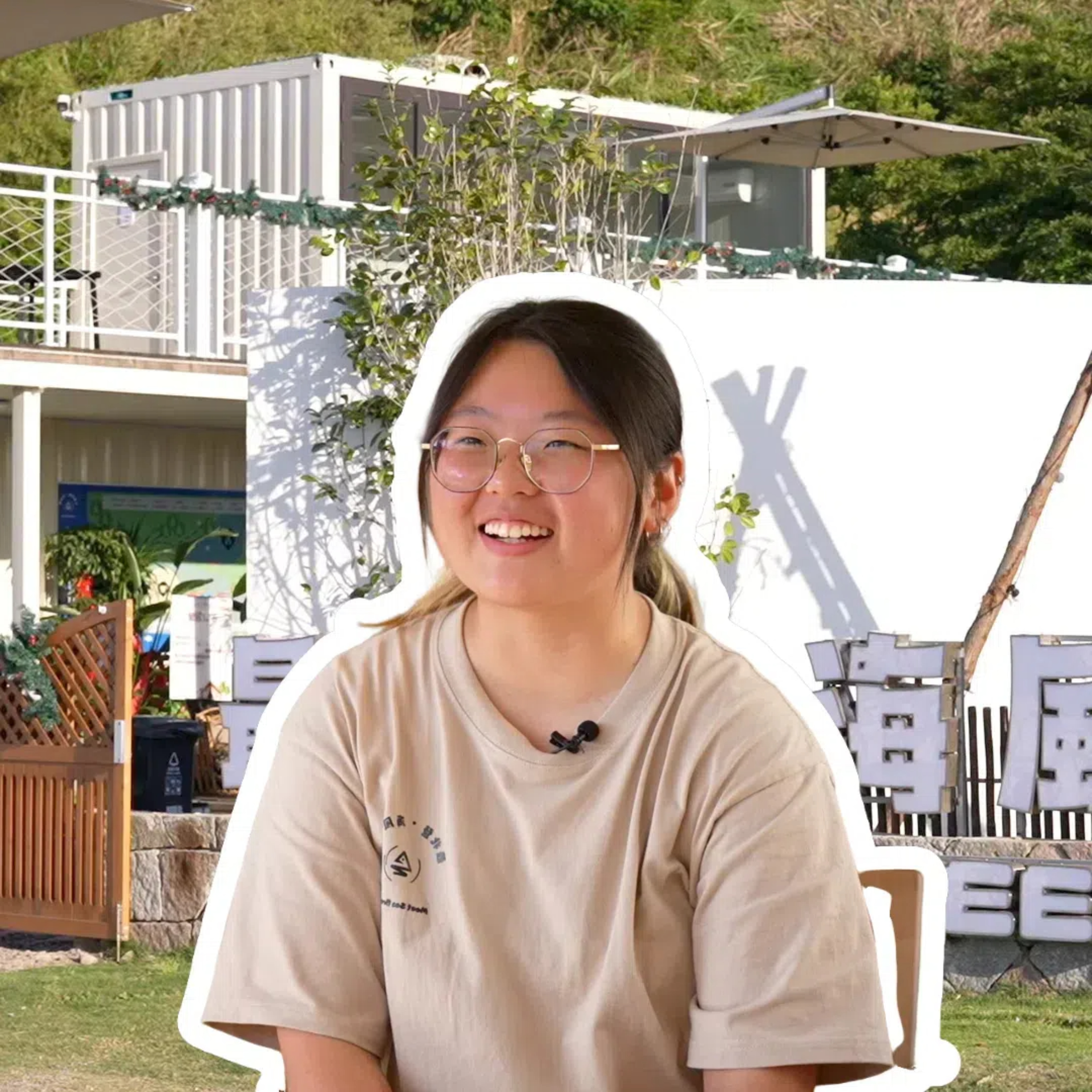 A camp site's tale of cross-strait ties episode artwork