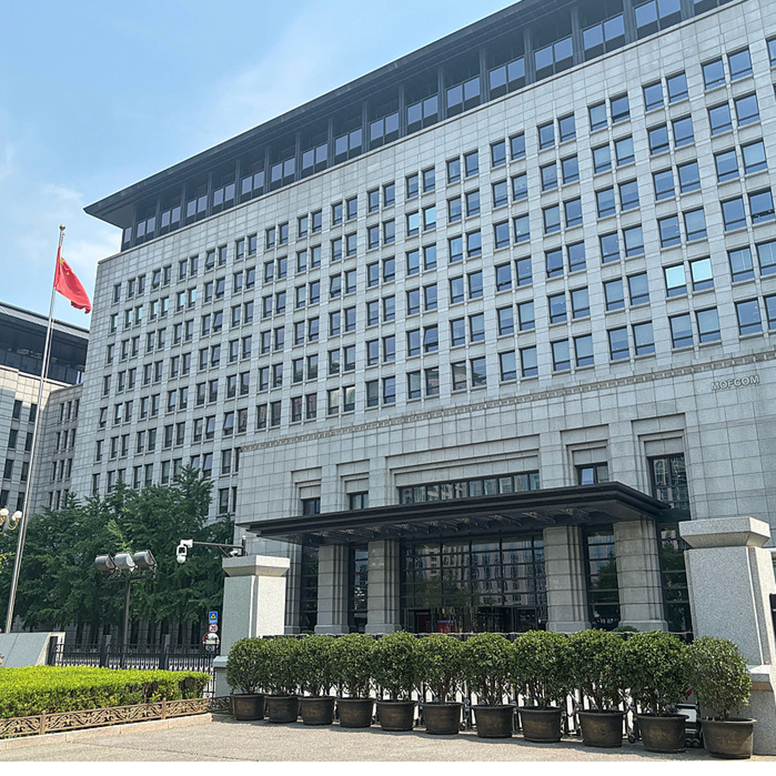 China’s trade in services sees rapid growth