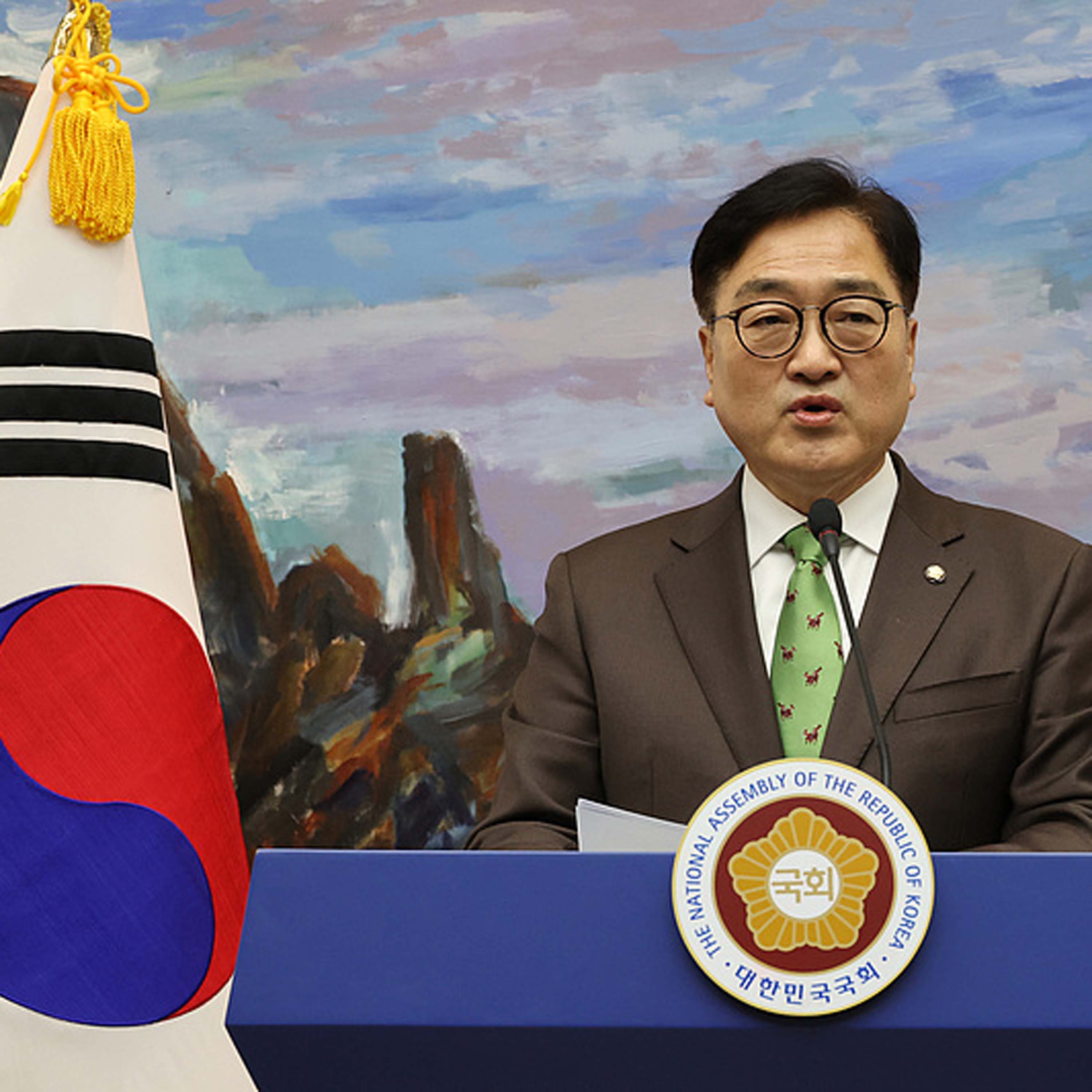 S. Korean president's martial law declaration under probe