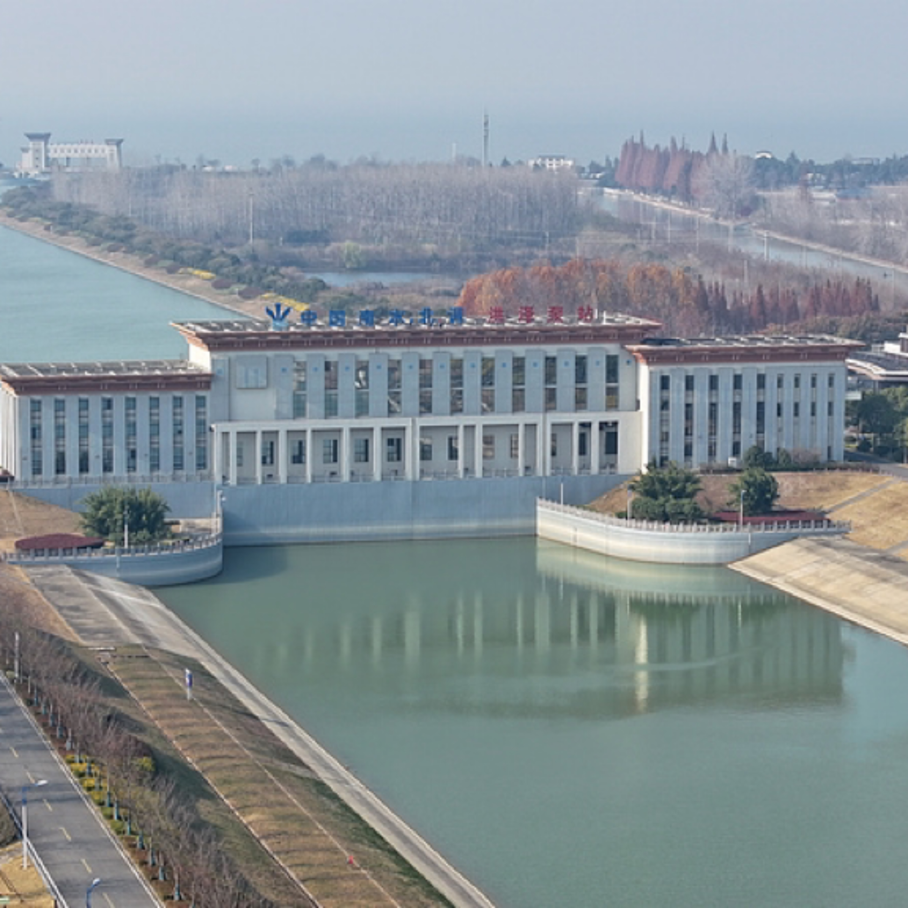 China's mega water diversion project benefits over 185 million people