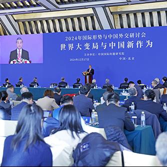 Beijing vows to remain a force for peace, justice, inclusion