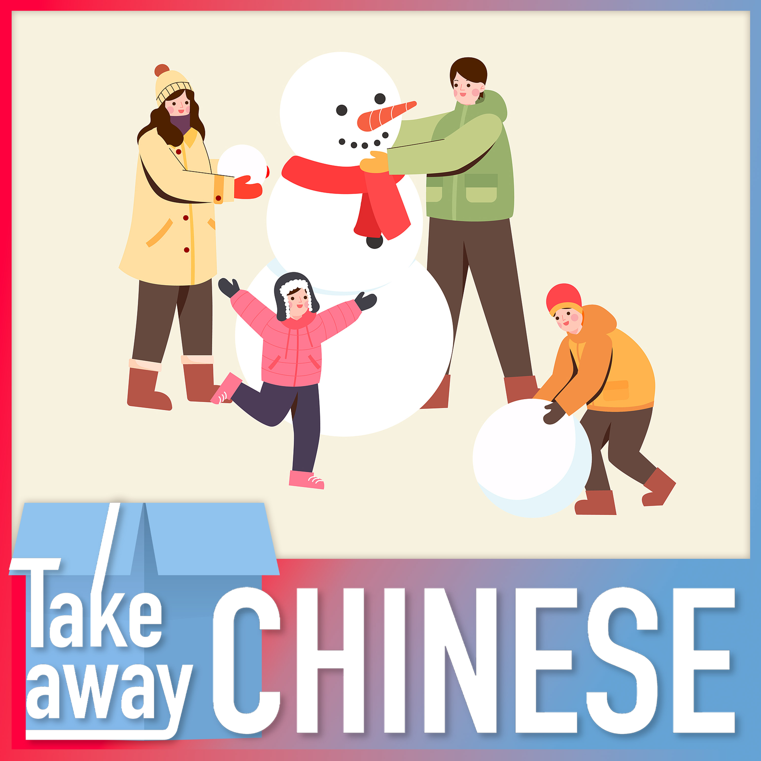 Winter adventures in Chinese: fun phrases for frosty days! 冬天这样玩