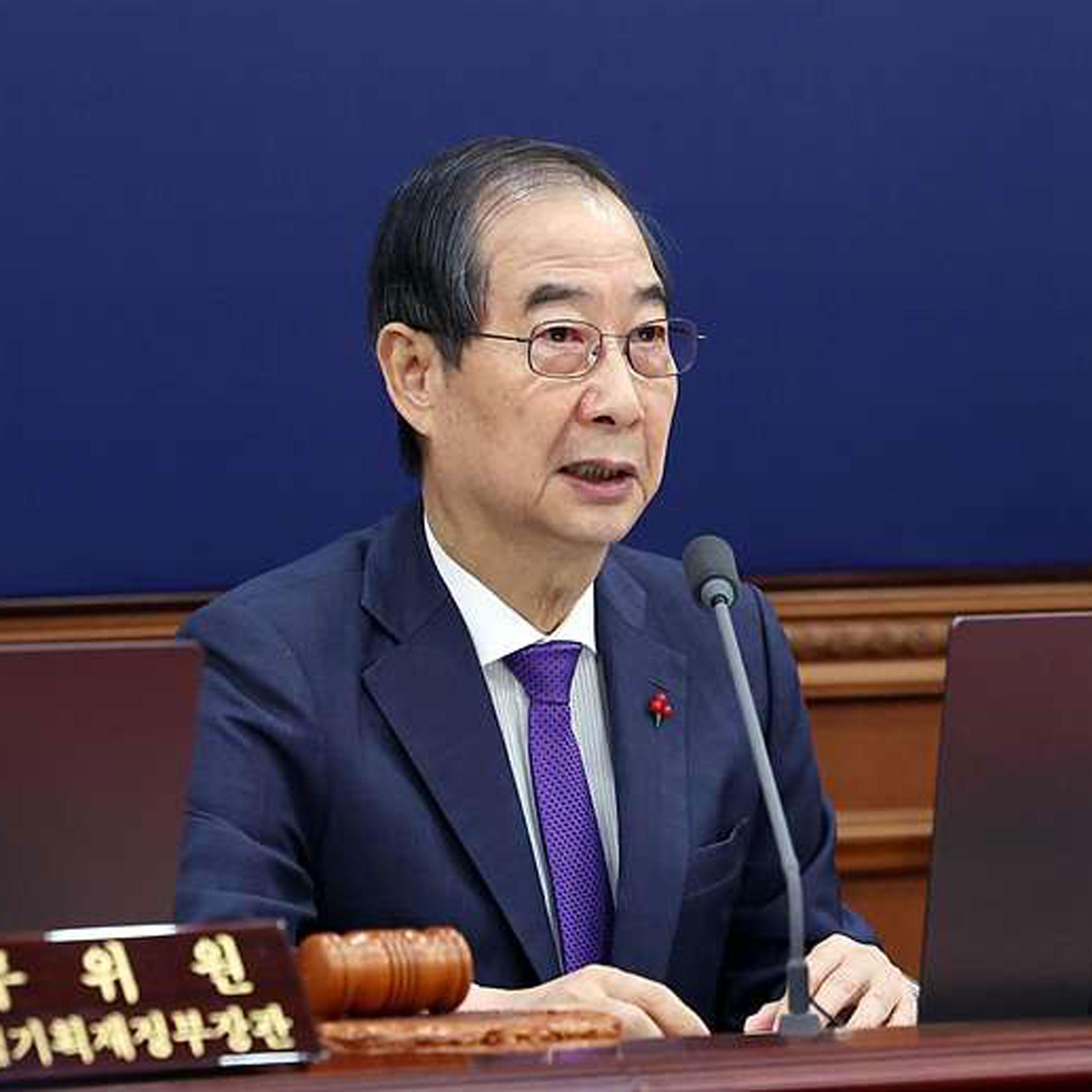 S. Korea's Democratic Party to launch impeachment proceedings against PM