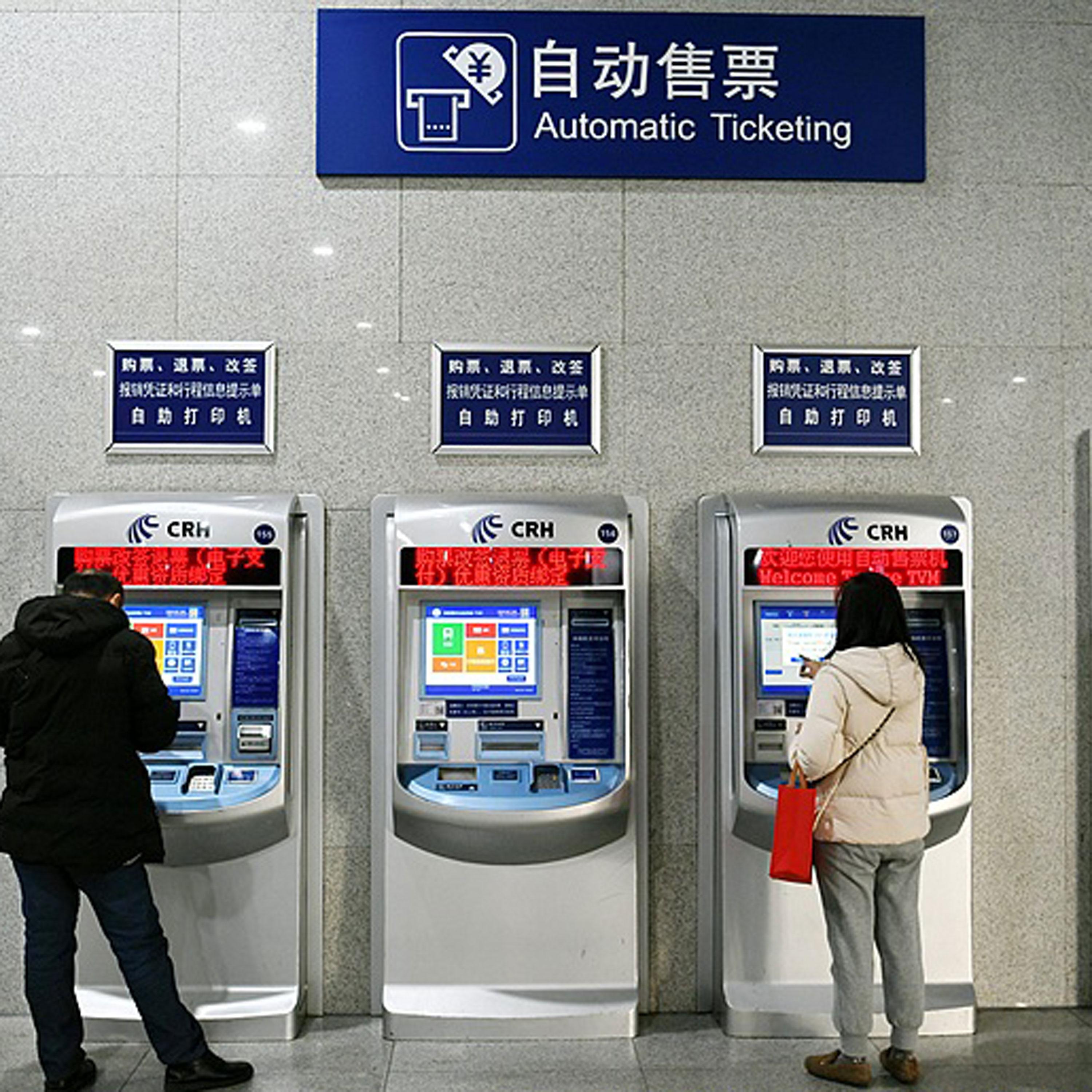 Train tickets on sale for Spring Festival travel period in China