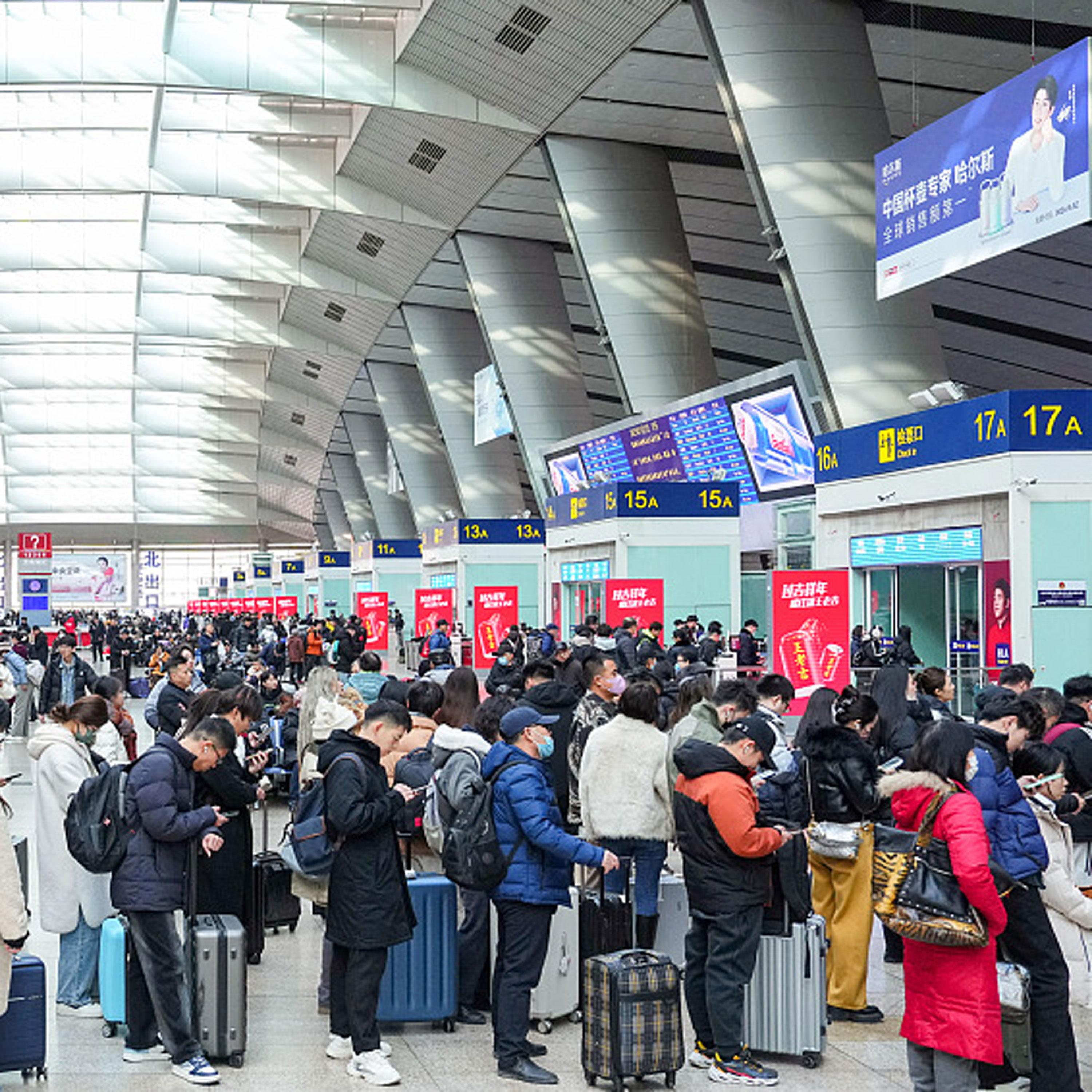 China's railway trips expected to hit 11.5 million on New Year's Day