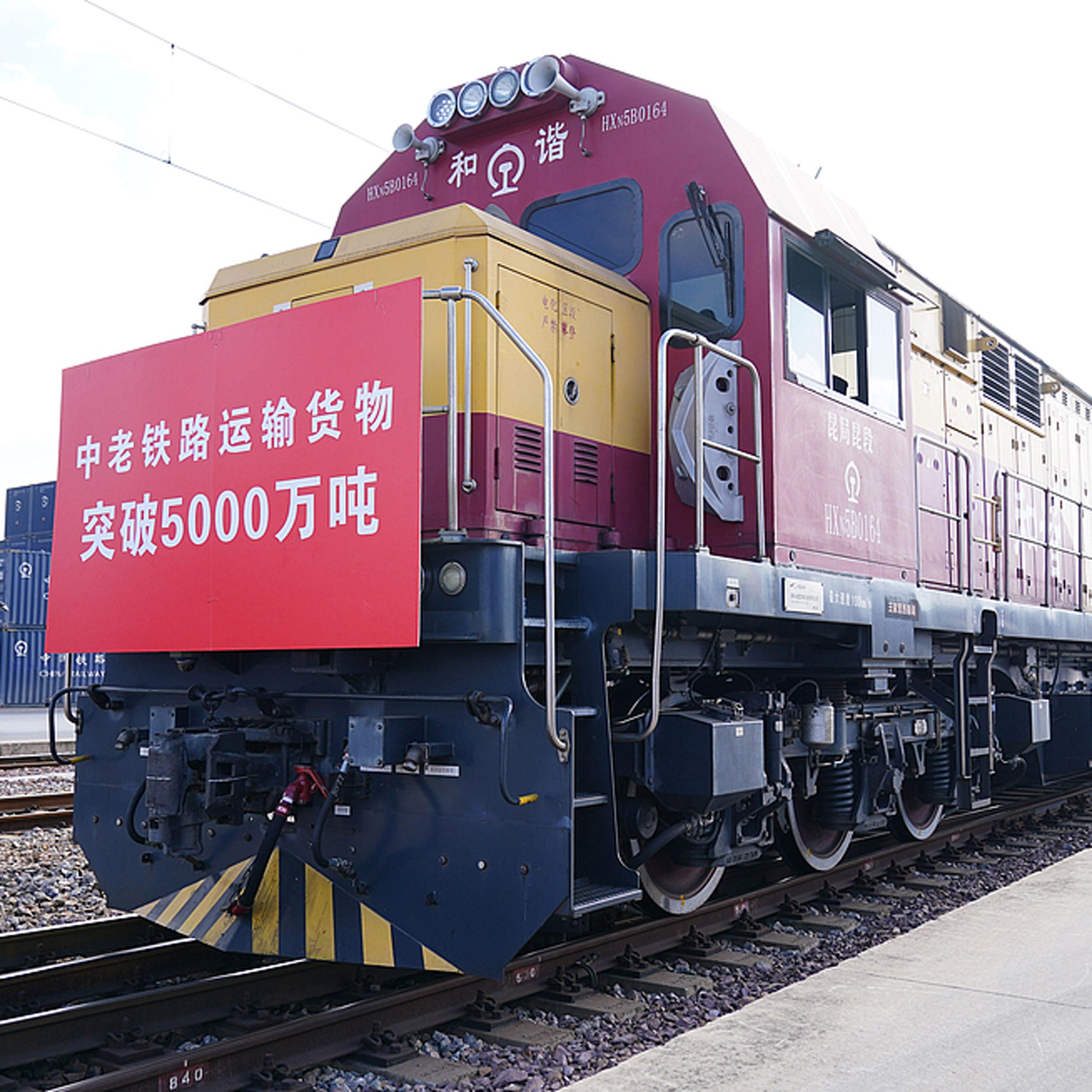 China-Laos Railway handles over 50 million tons of goods