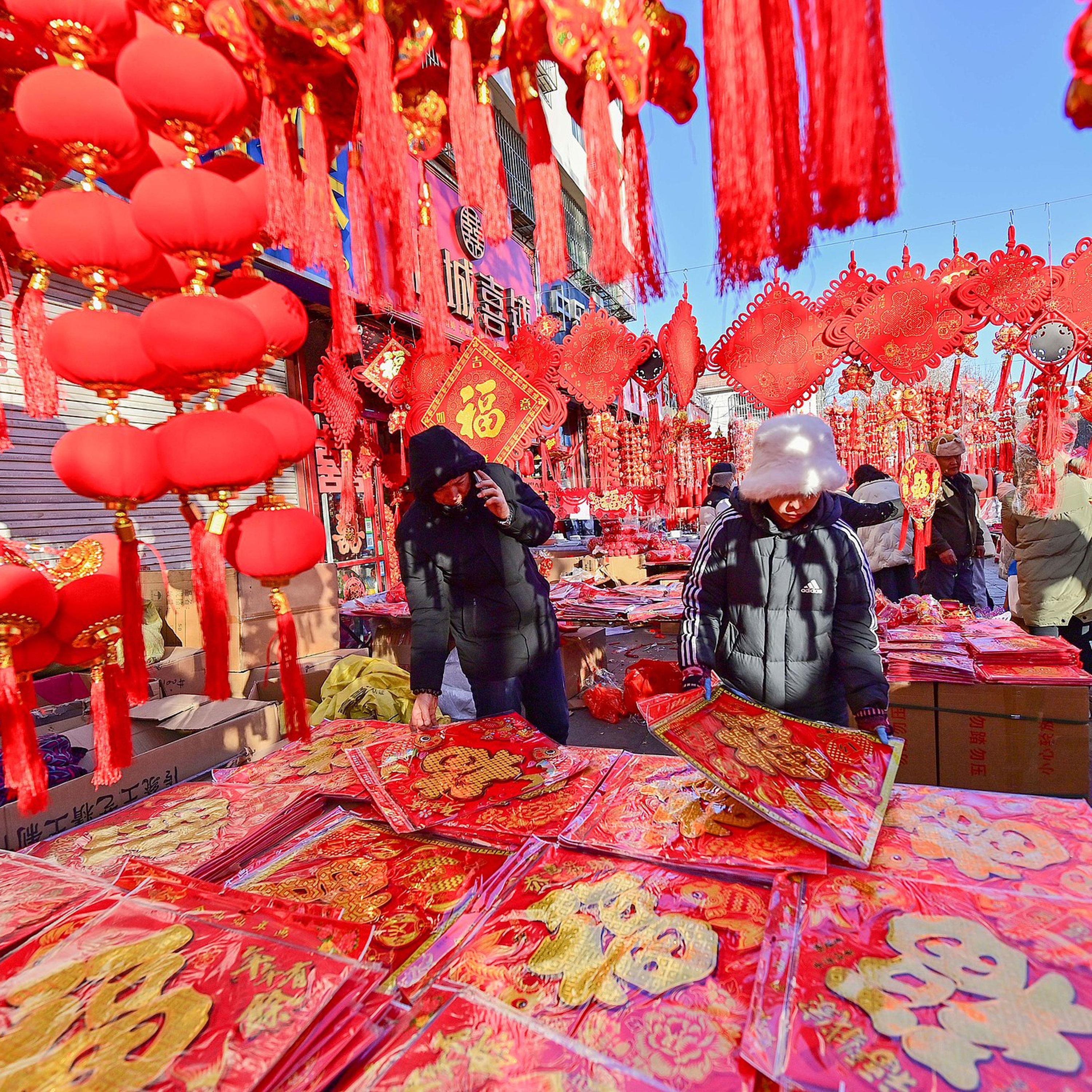 New Year celebrations underway all across China