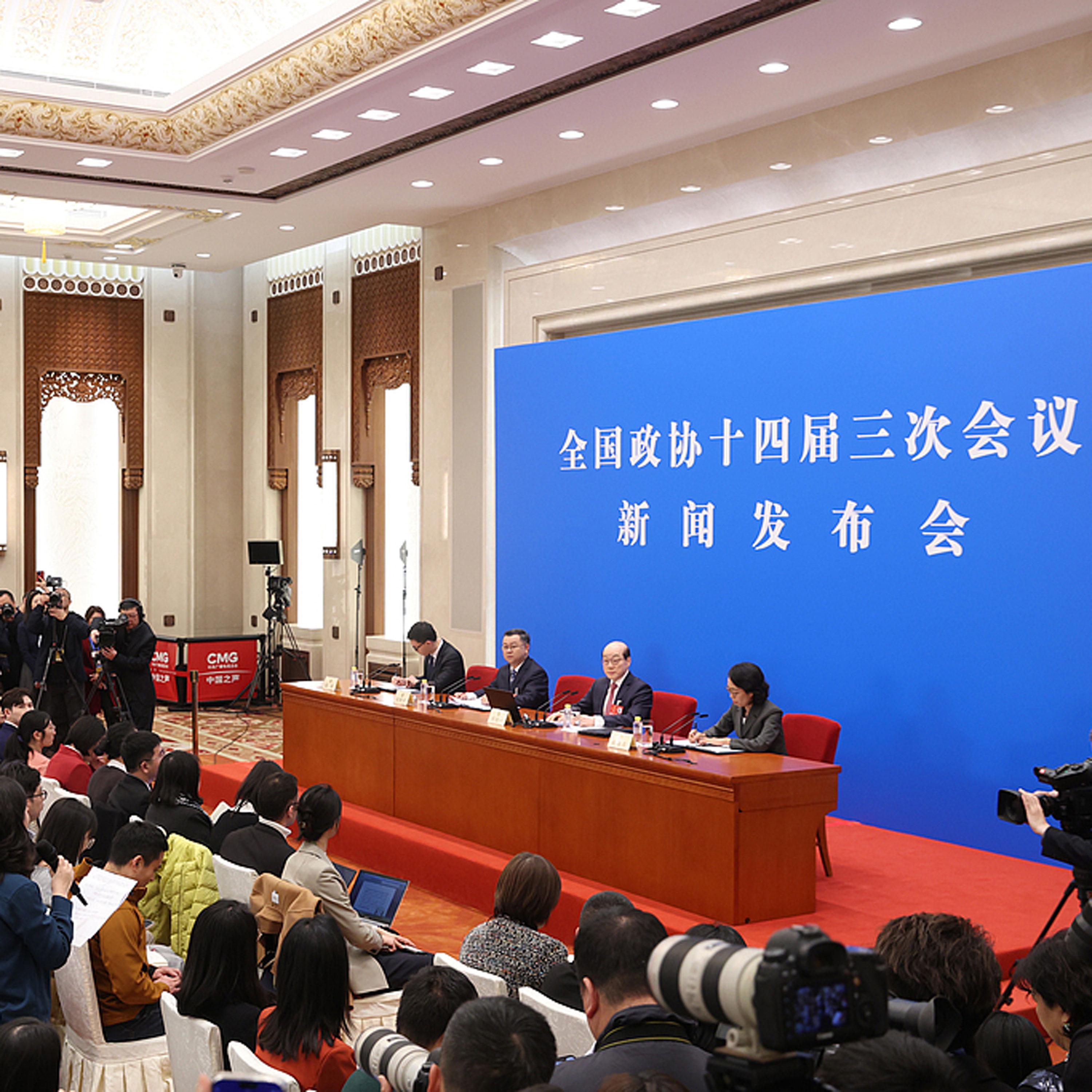 Top political advisory body briefs media on key agenda ahead of Tuesday's session