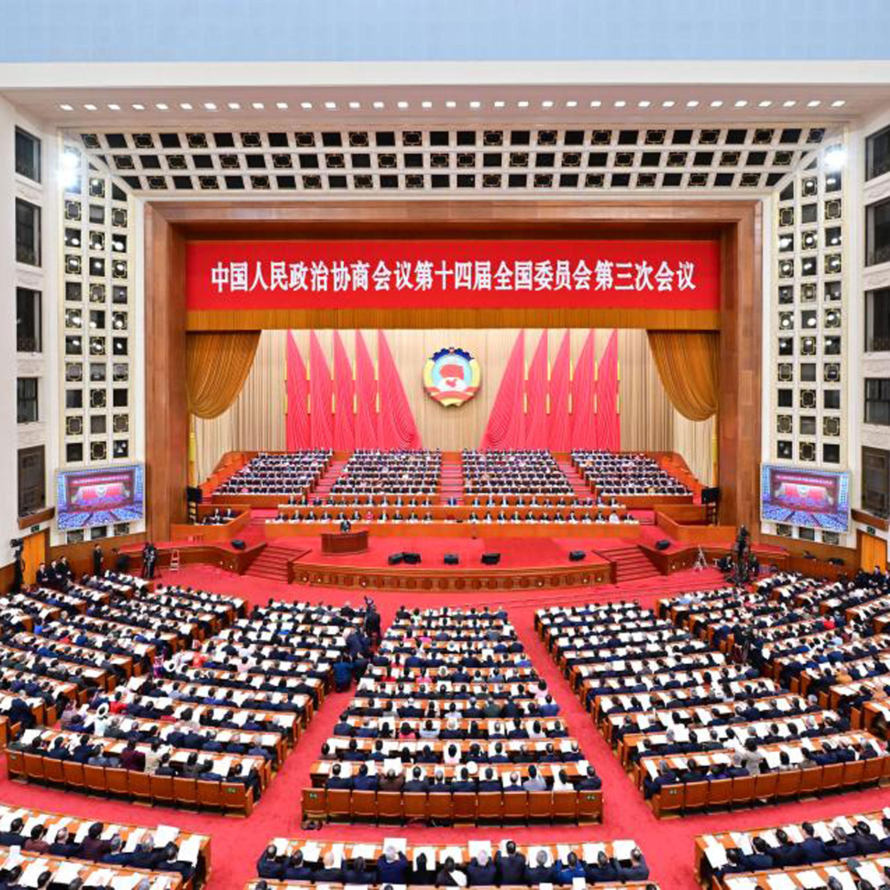 China's top political advisory body starts annual session