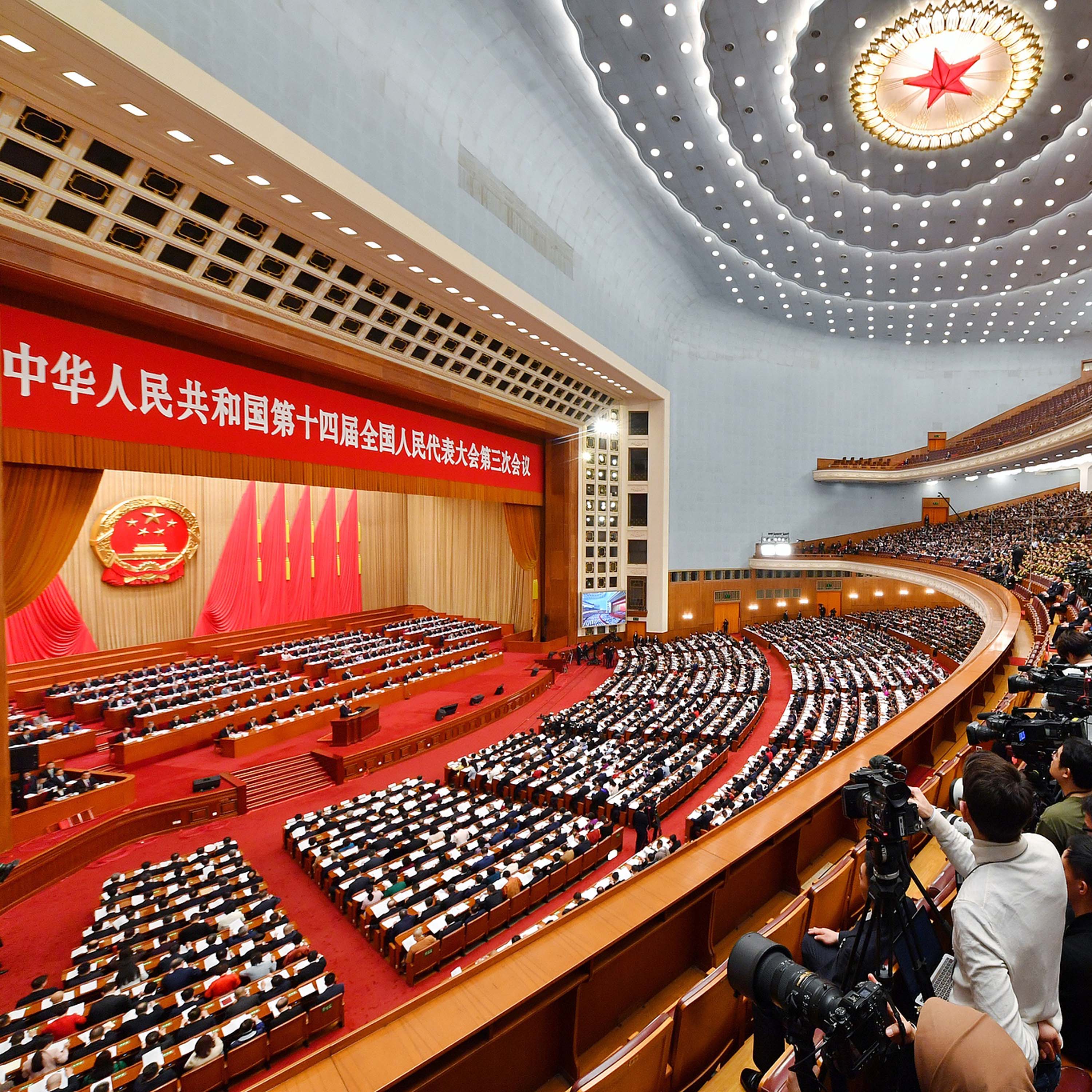China targets GDP growth of around 5% in 2025