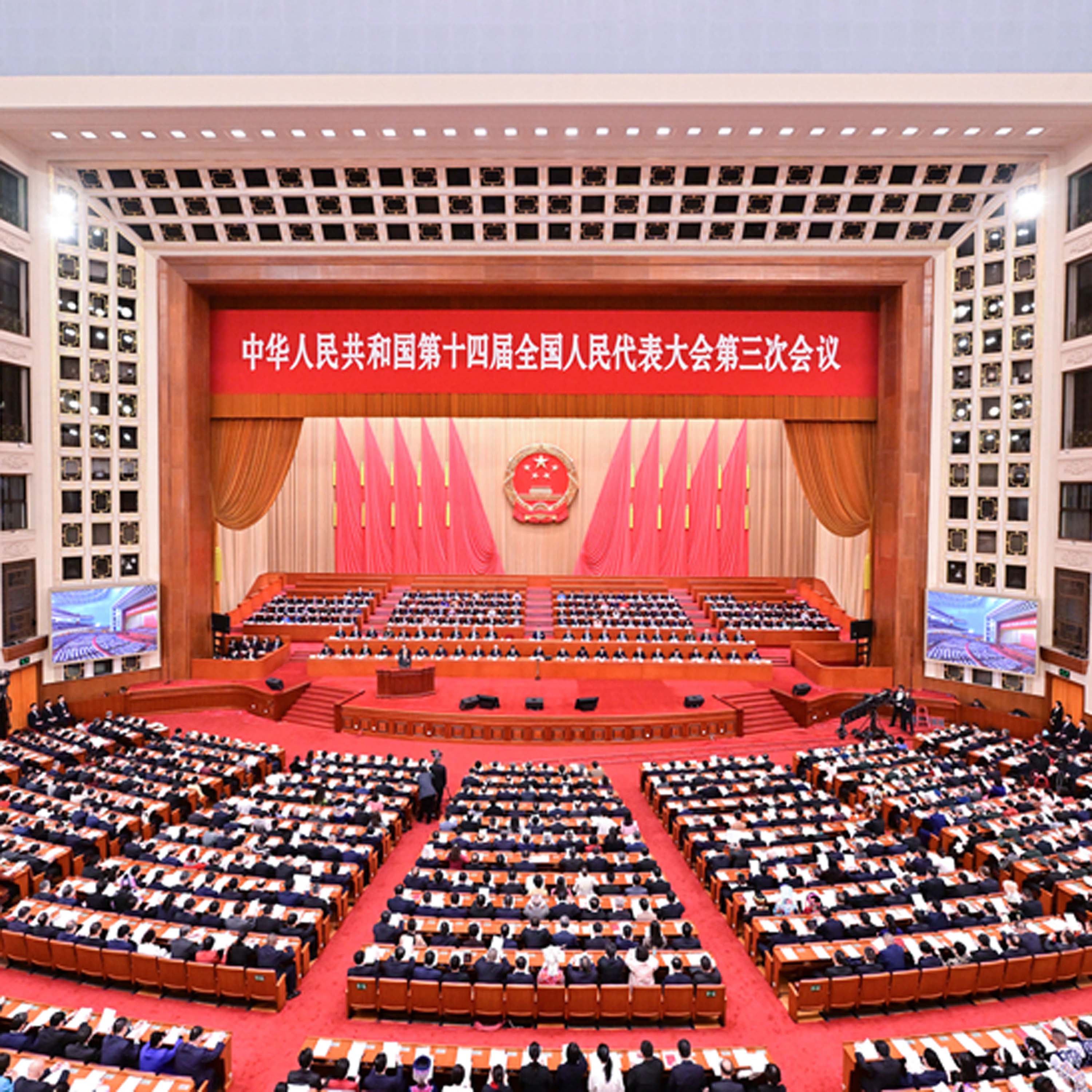 Chinese lawmakers deliberate work report of NPC Standing Committee