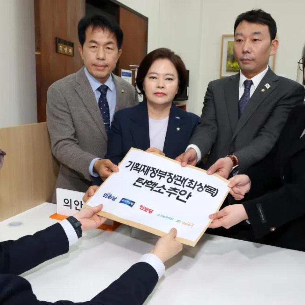 South Korea's opposition parties submit impeachment motion against acting president