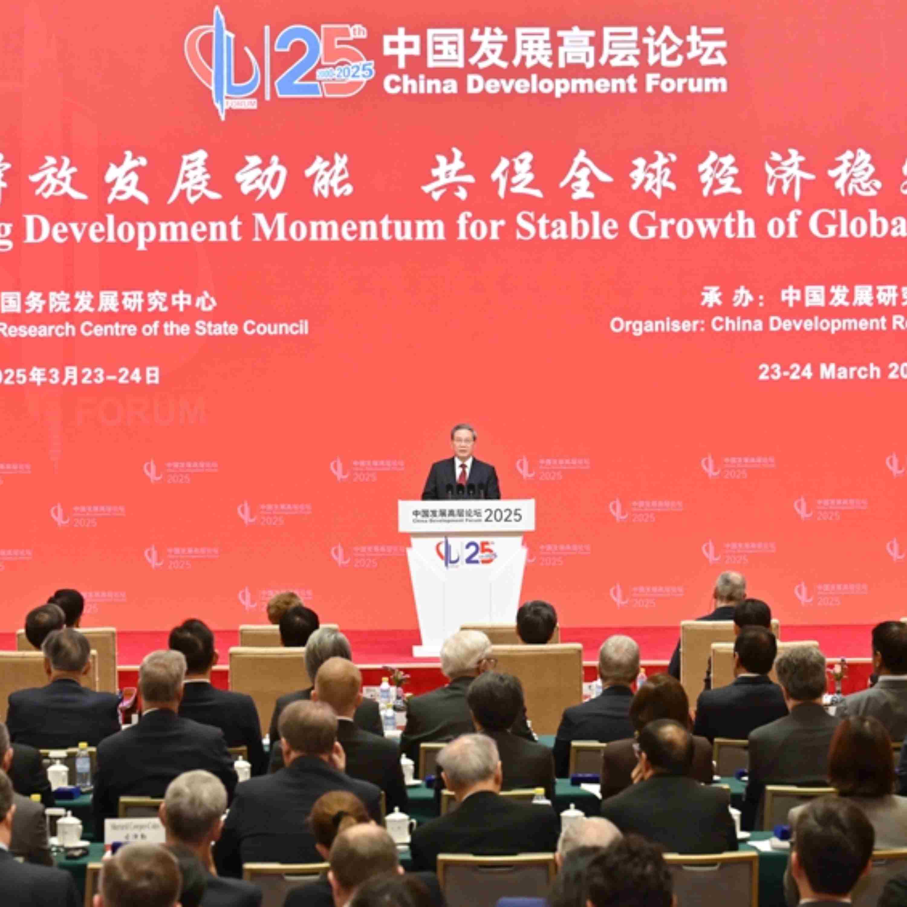 Premier Li Qiang pledges expanded market access for foreign investors