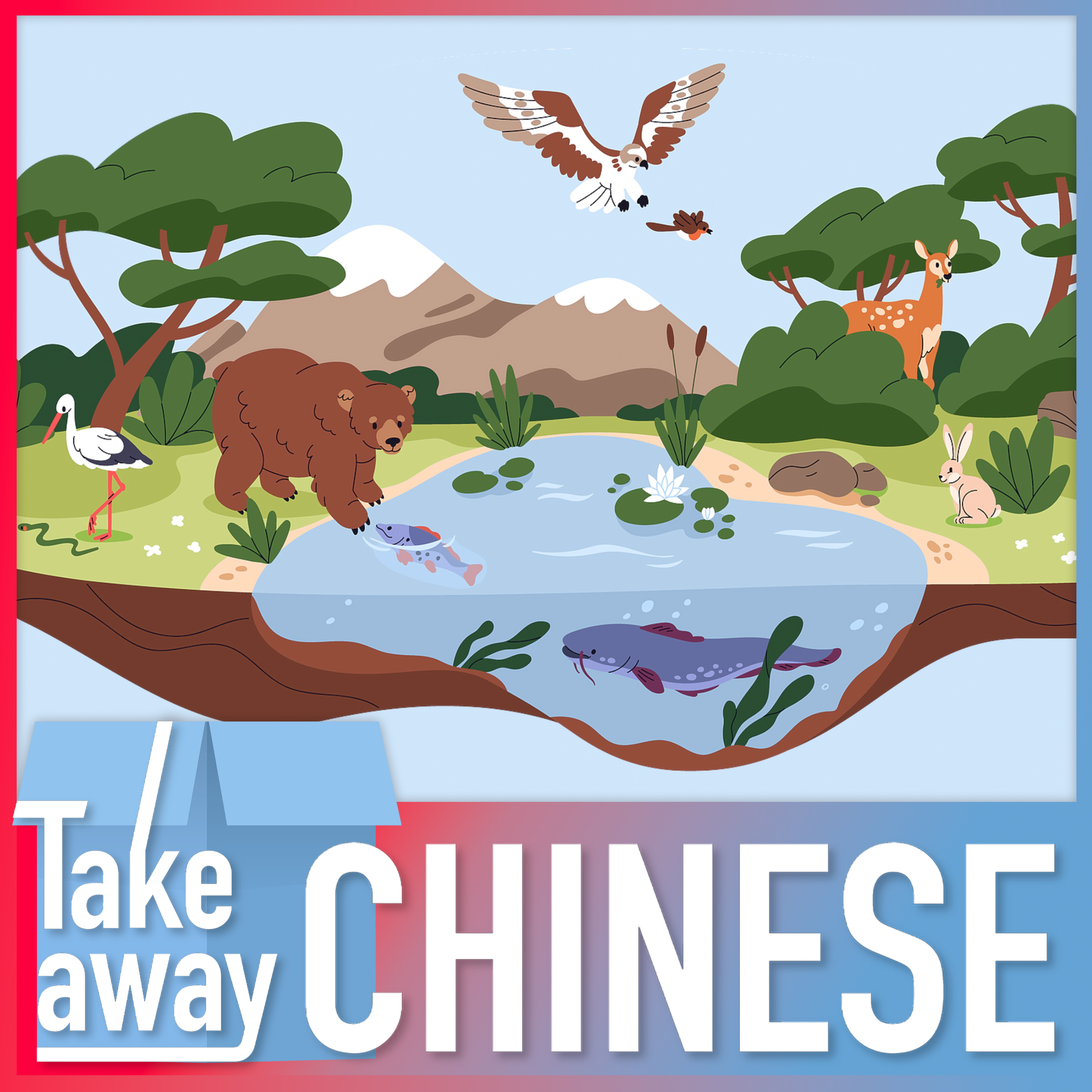 Meow, woof, quack! What sound an animal makes in Chinese? 听听动物们的声音