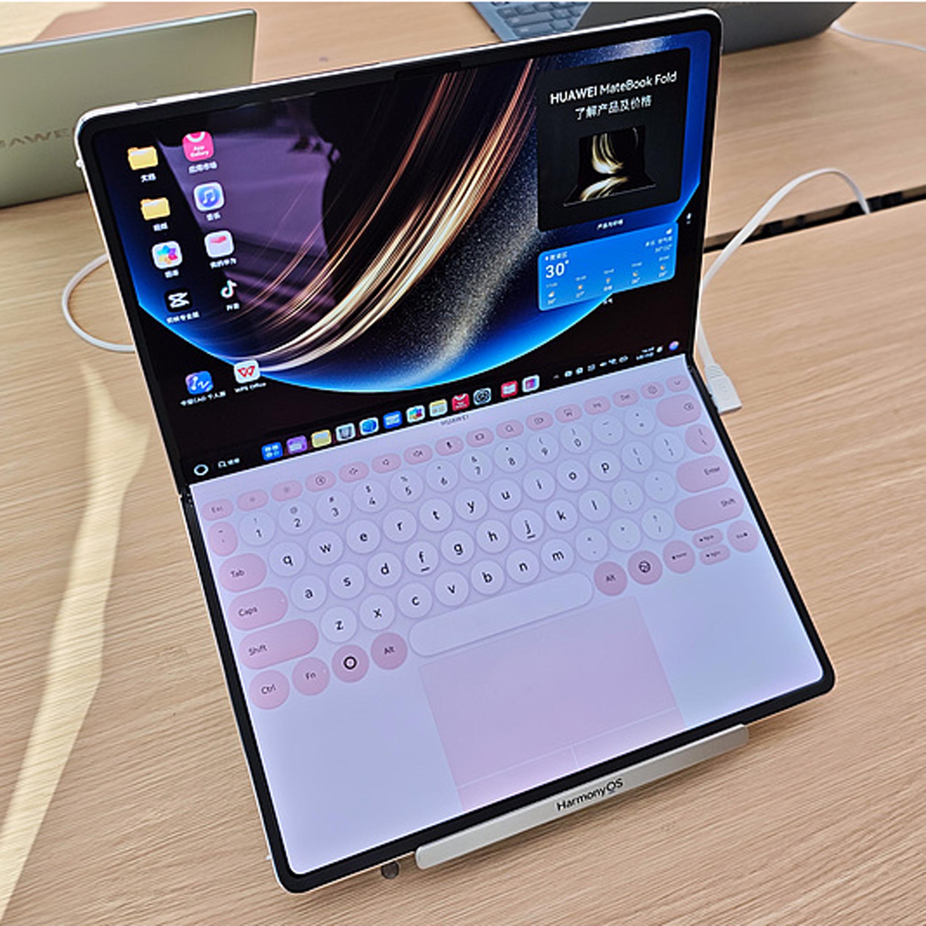 Huawei launches PCs running self-developed operating system