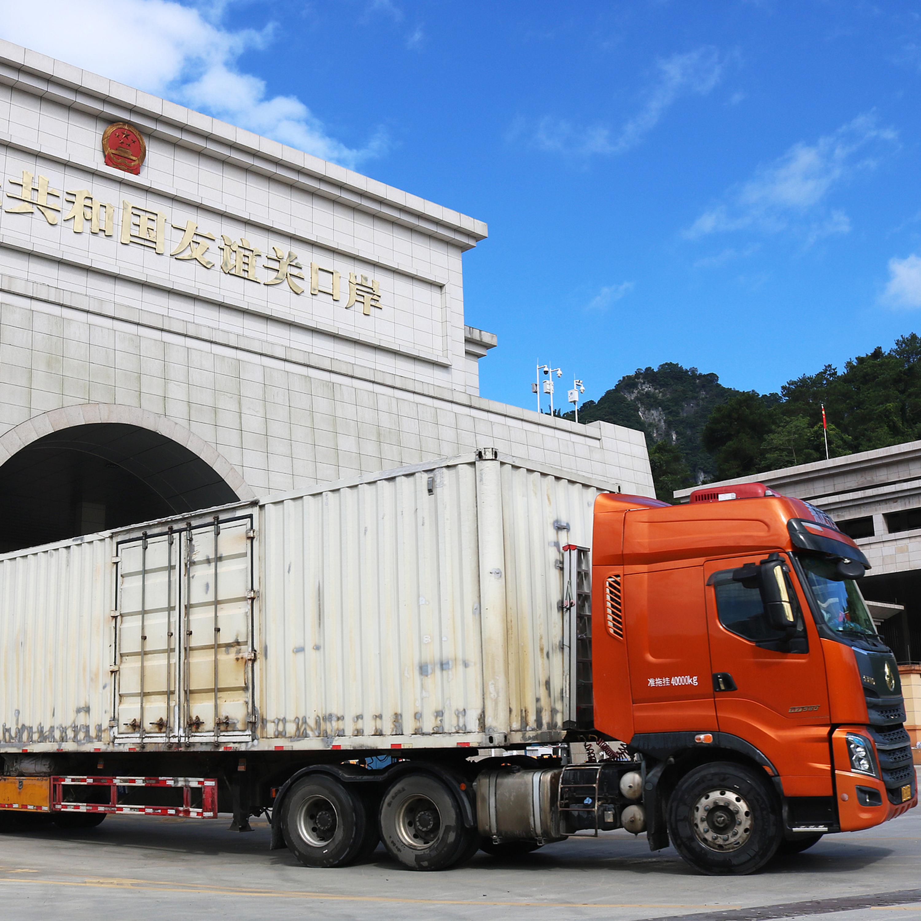 China, ASEAN complete 3.0 FTA negotiations