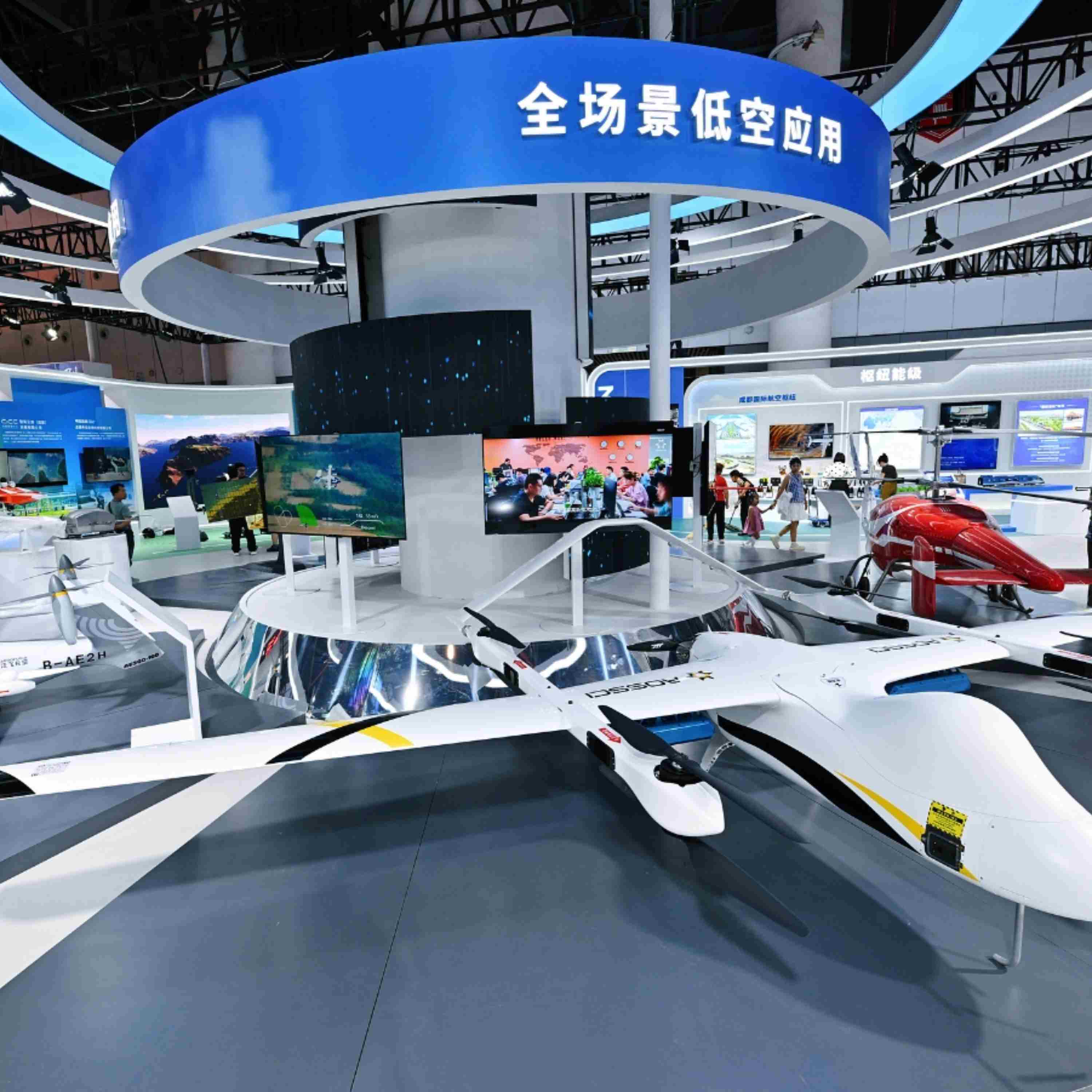 Xi sends congratulatory letter to 20th Western China International Fair