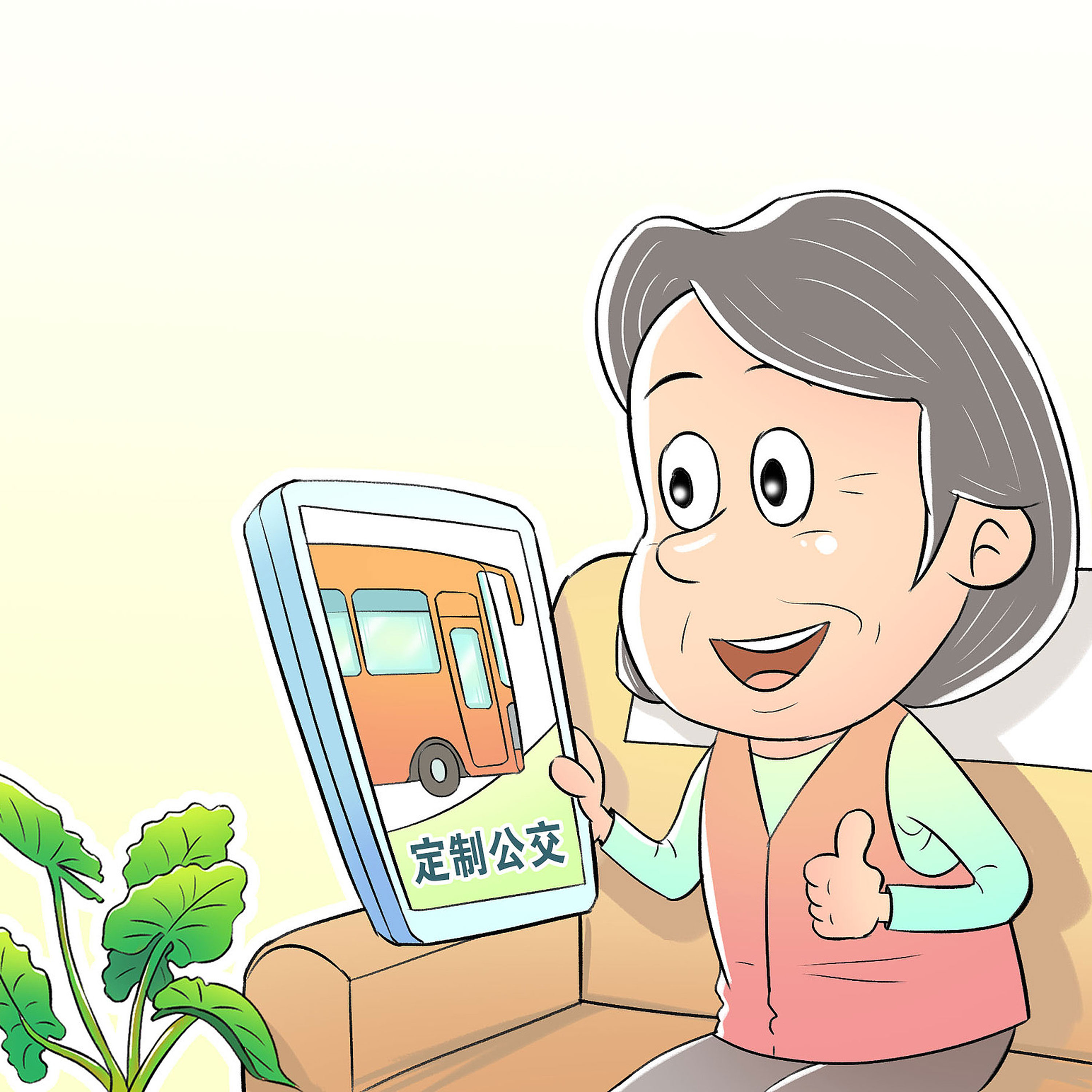 cover of episode Shanghai's on-demand bus routes!