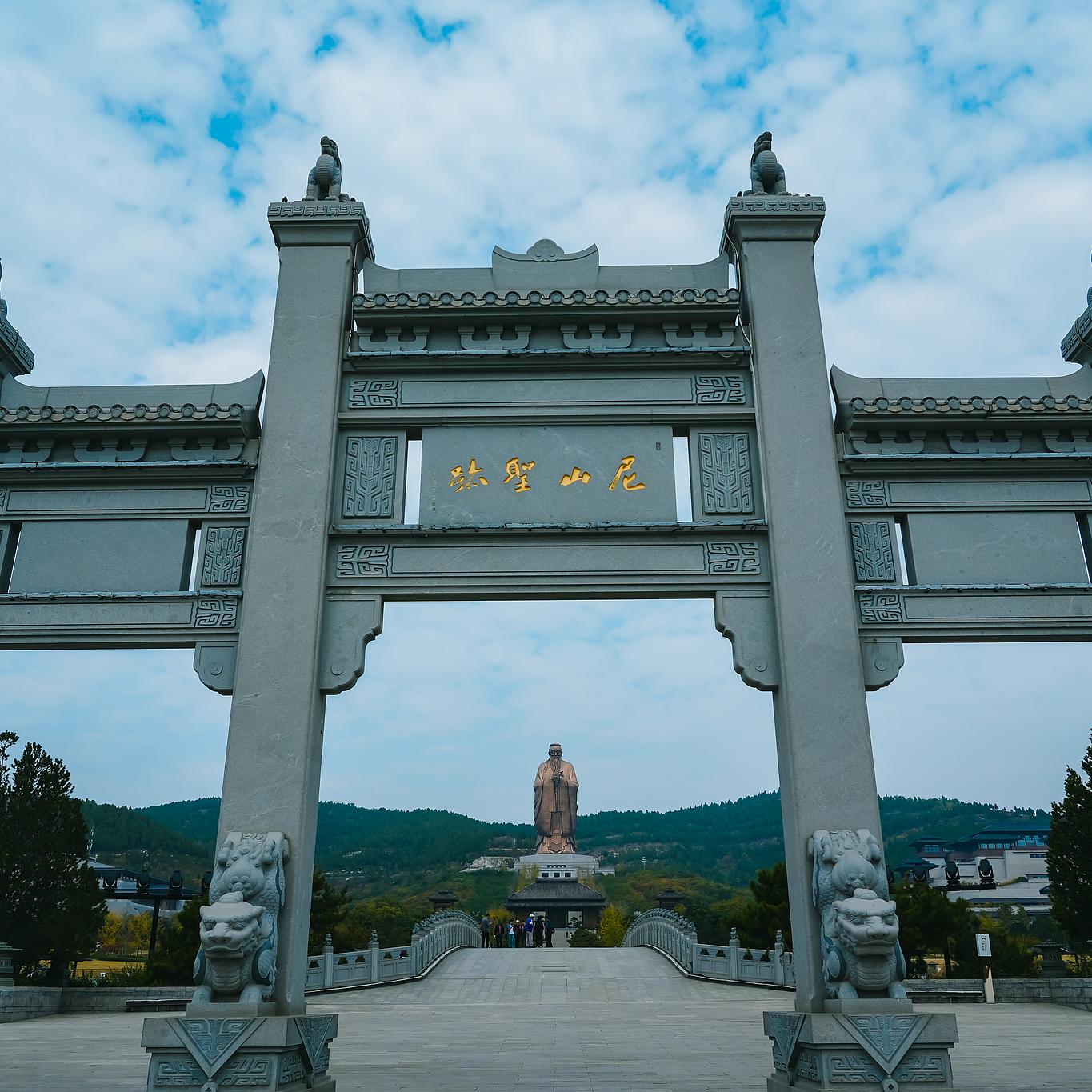 Beauty in diversity: Promoting understanding at the Nishan Forum