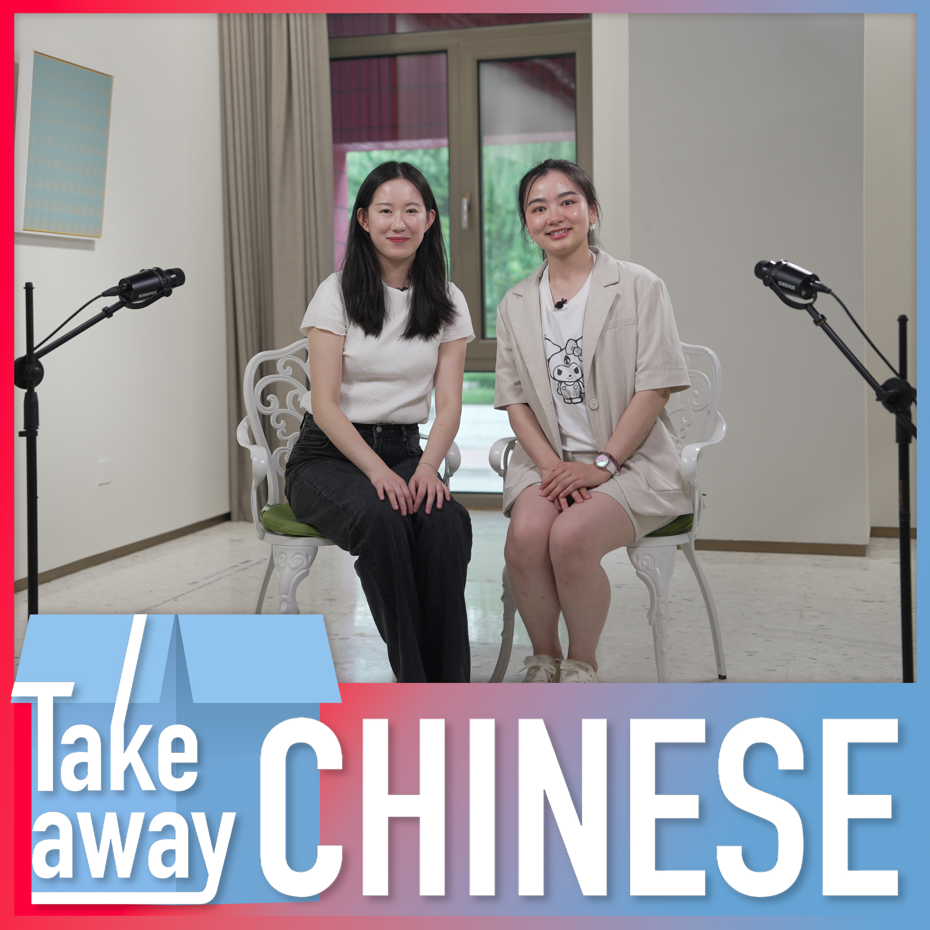 Teaching Chinese in the UK – with Chen Baiyan | British Teens in China Ep. 2