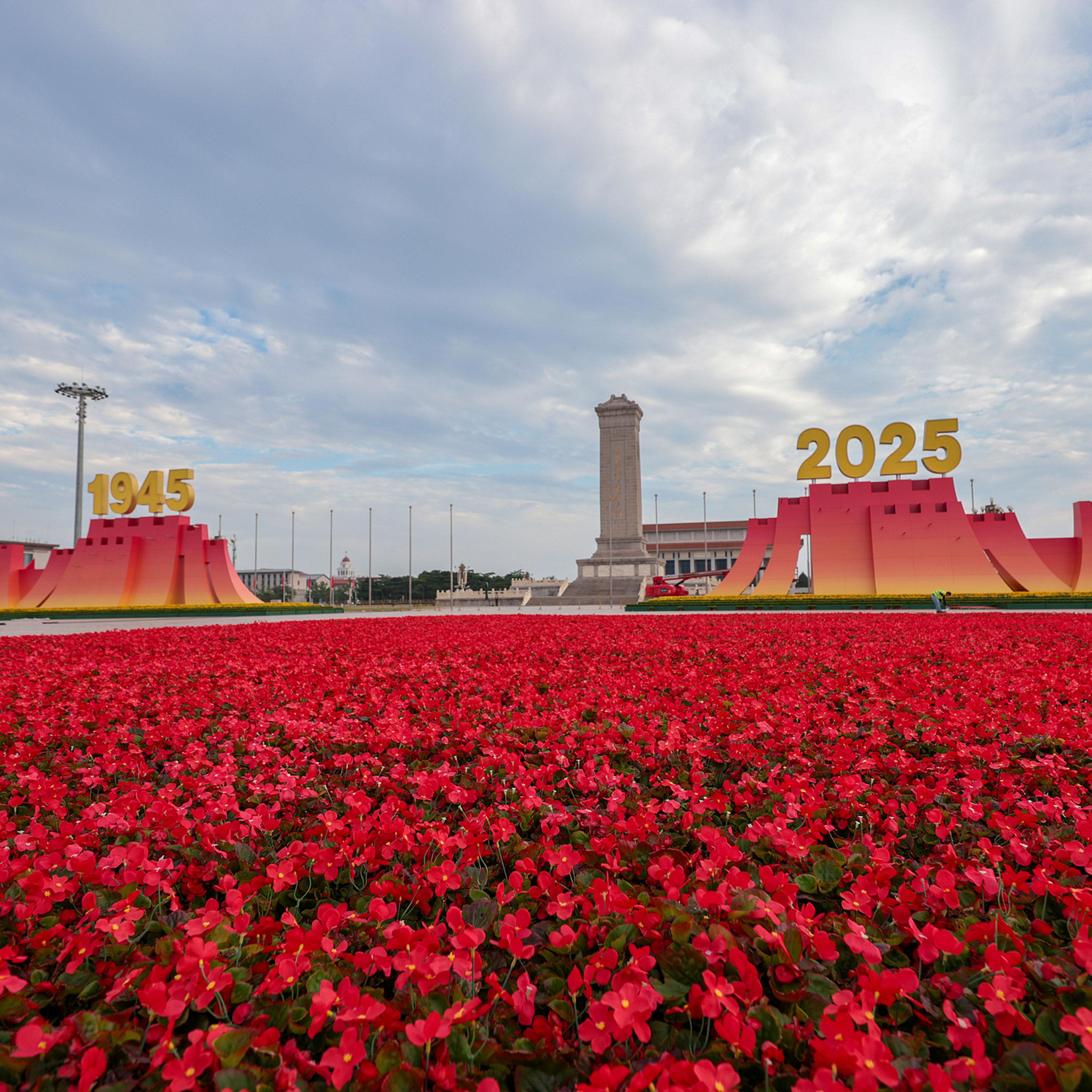Beijing finalizes preparations for V-Day events