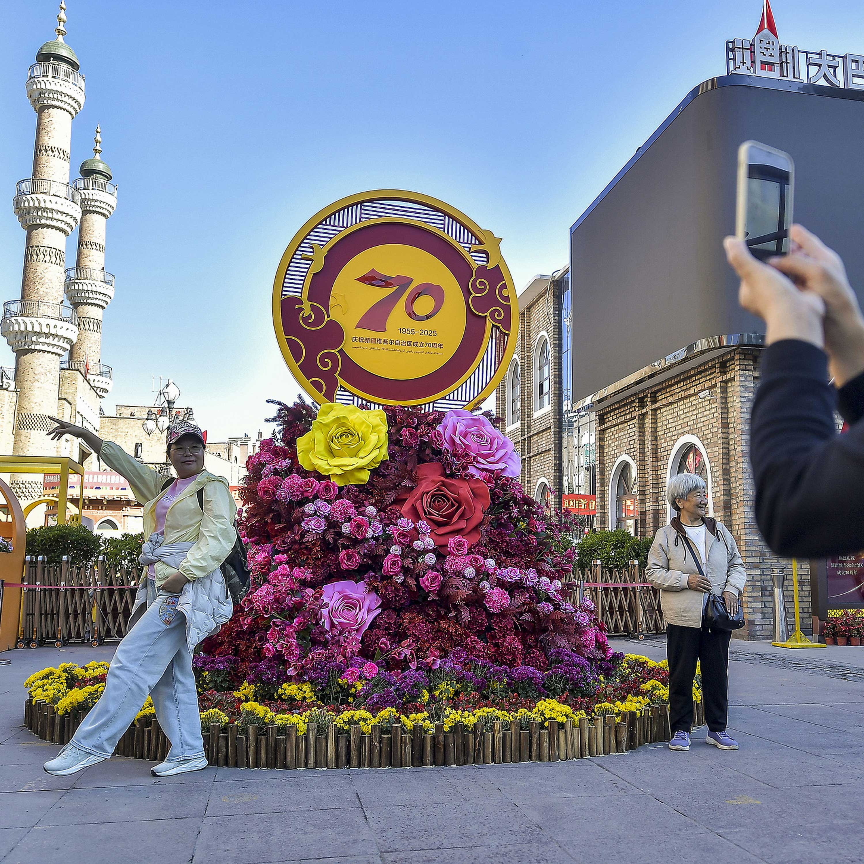 Prosperity in action: Xinjiang's journey to regional success story