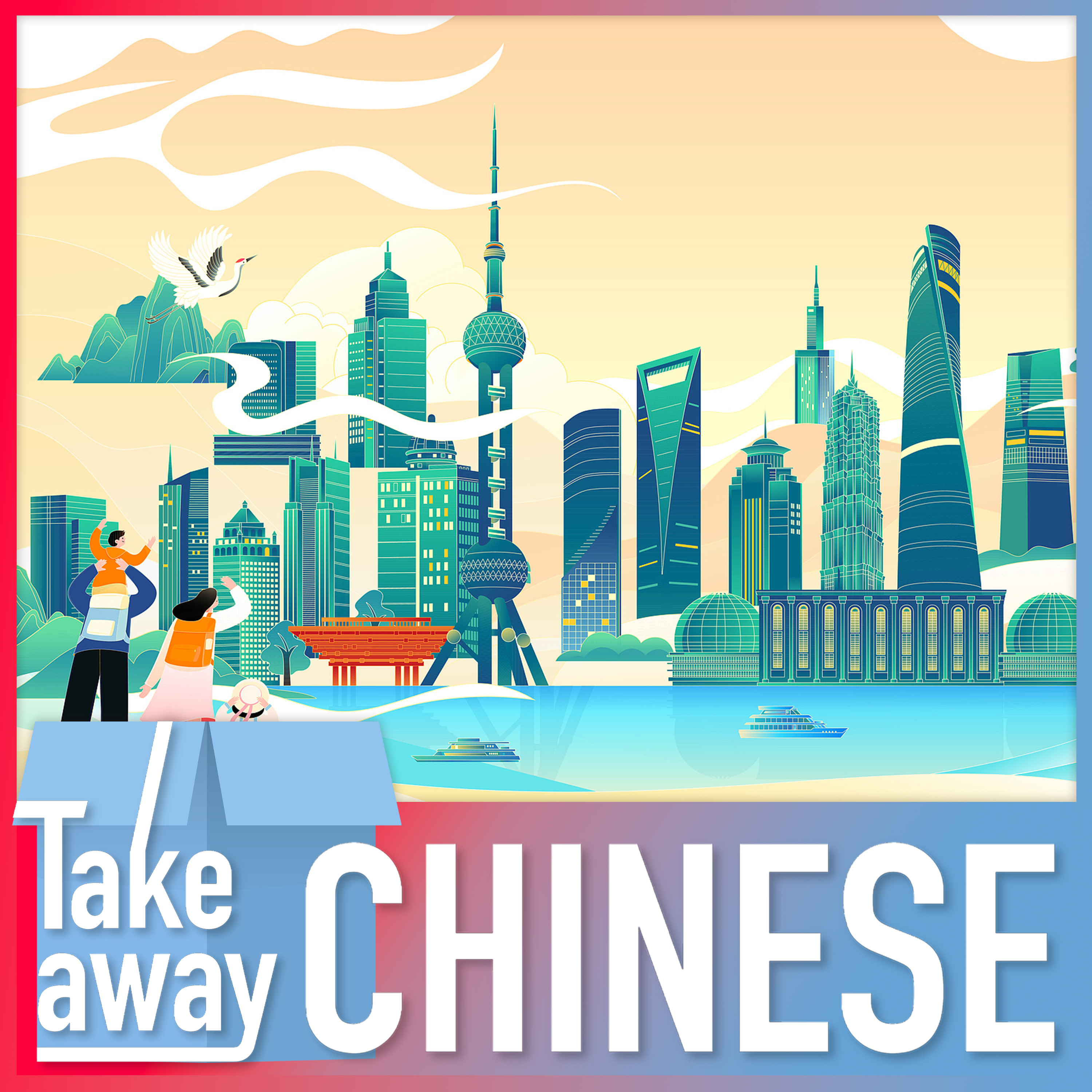 The most popular travel destinations in China 最受欢迎的中国旅游目的地