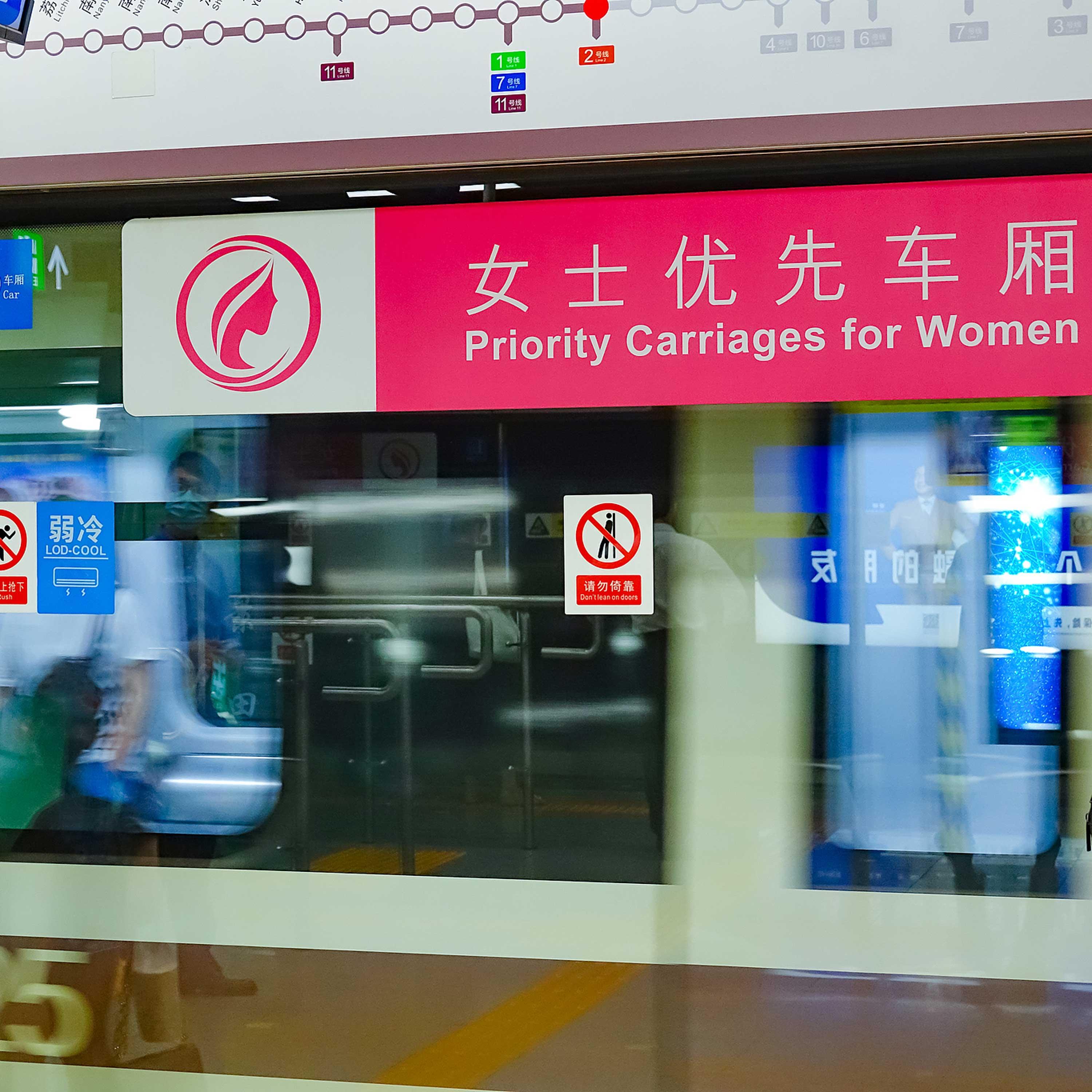 China pledges greater gender equality ahead of Global Leaders' Meeting on Women