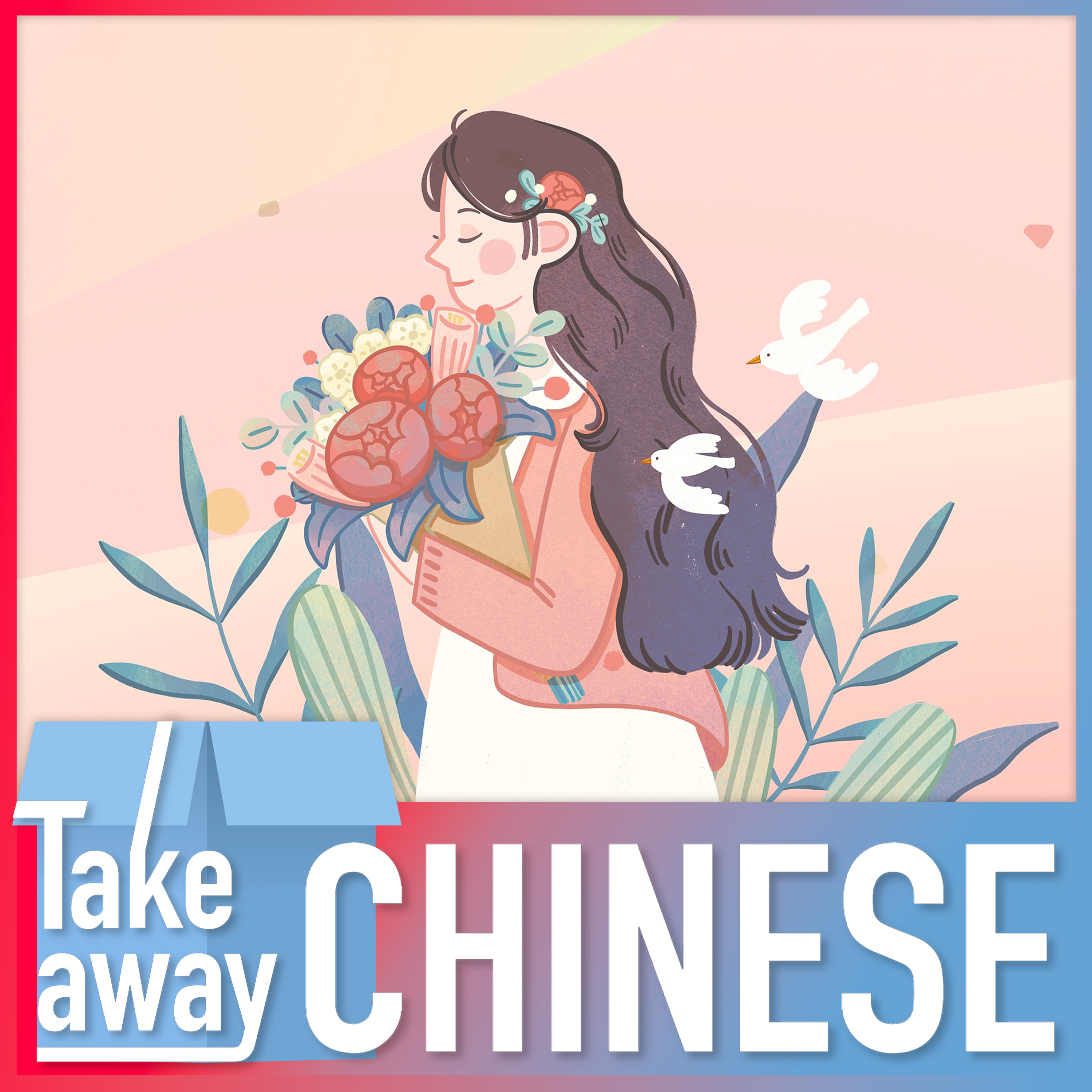 Her Time: Chinese expressions about women 她时代：那些形容“女性”的词，变了！