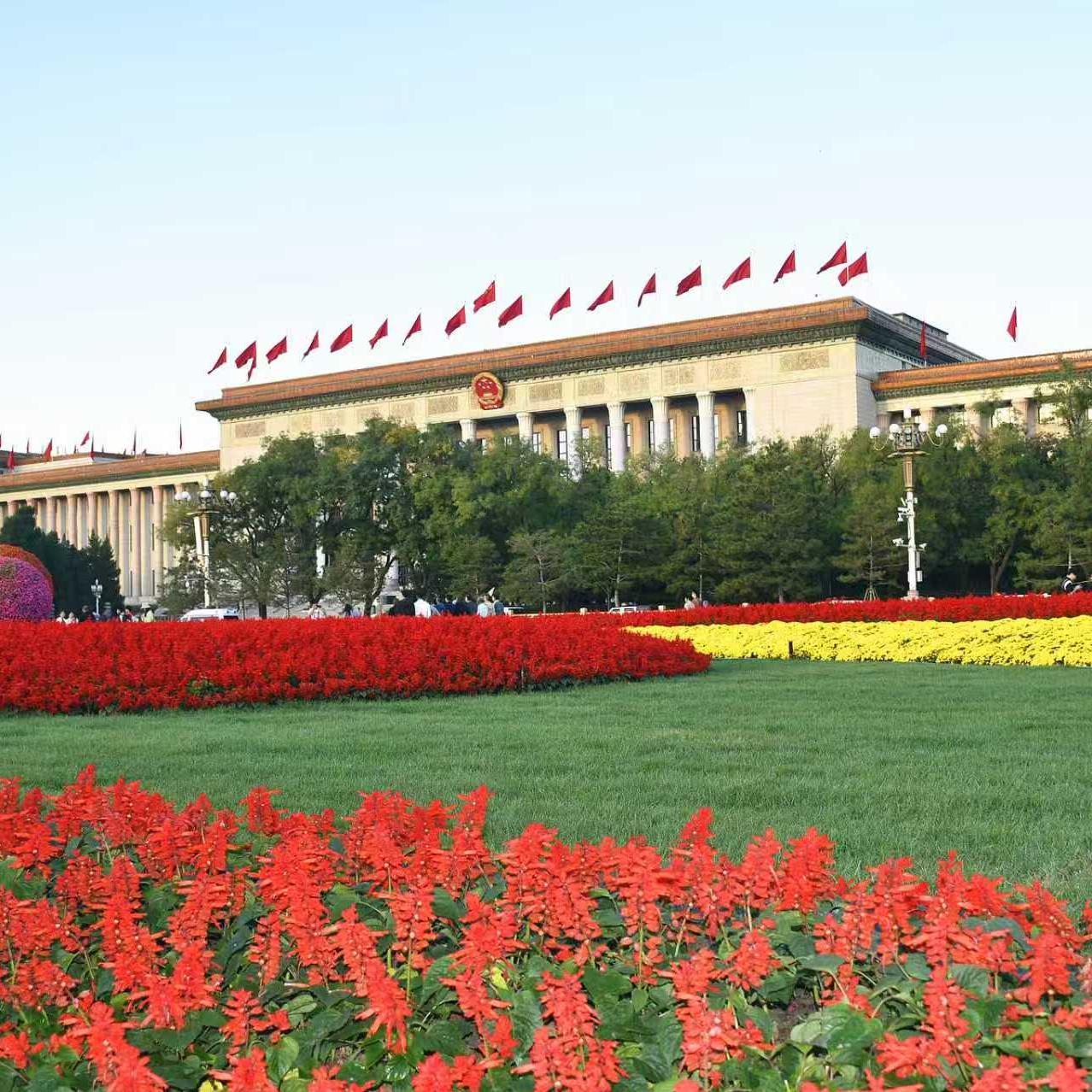Xi meets world leaders attending Global Leaders' Meeting on Women in Beijing