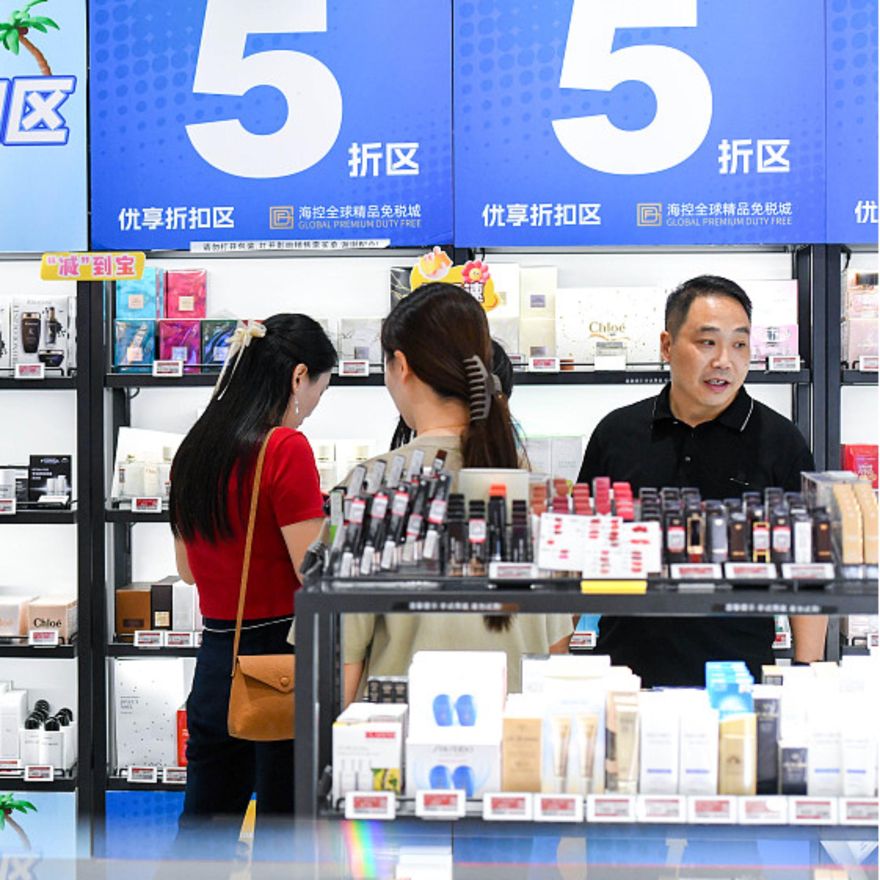 Chinese resort island to expand duty-free goods categories