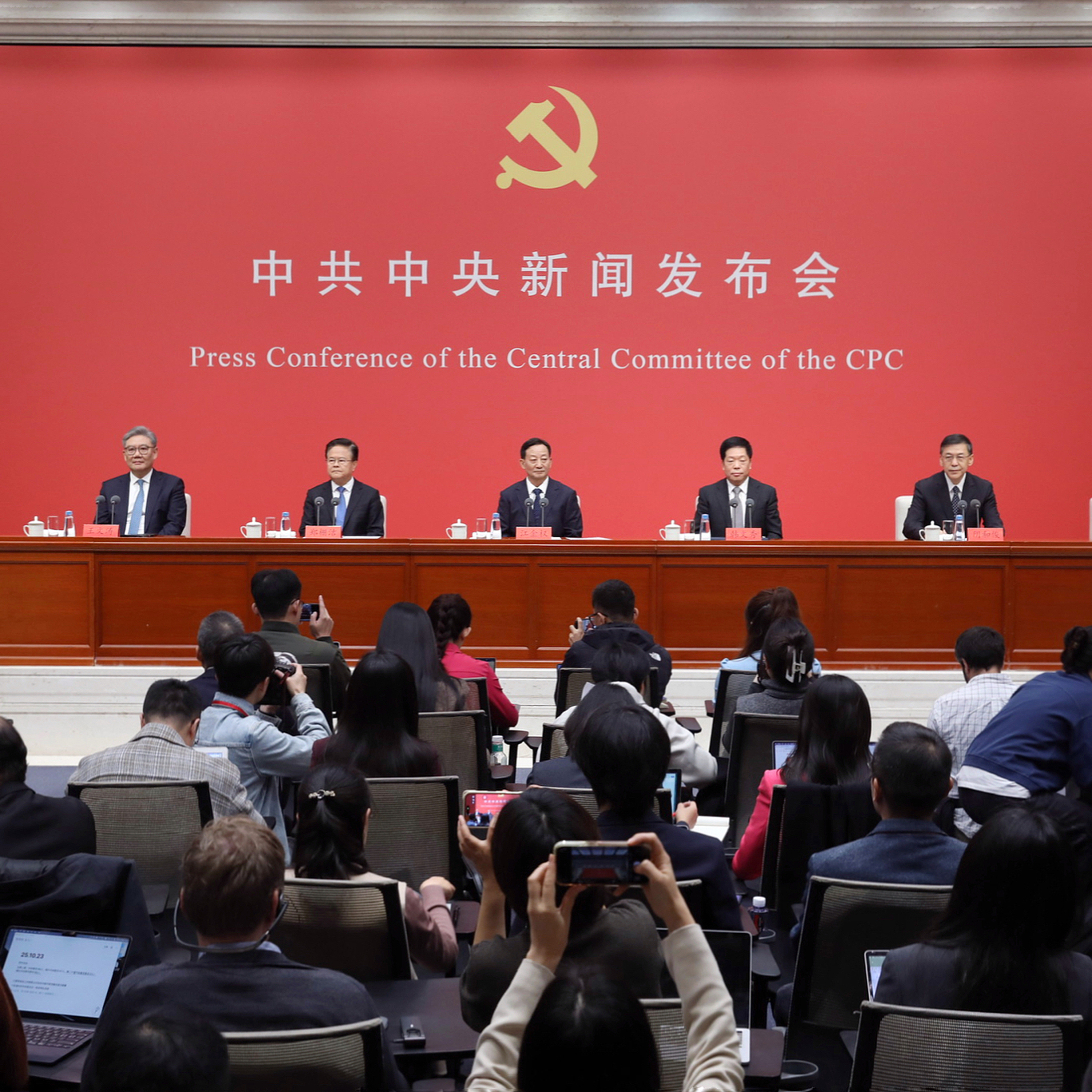 Senior officials chart goals for China’s modernization drive in years to come