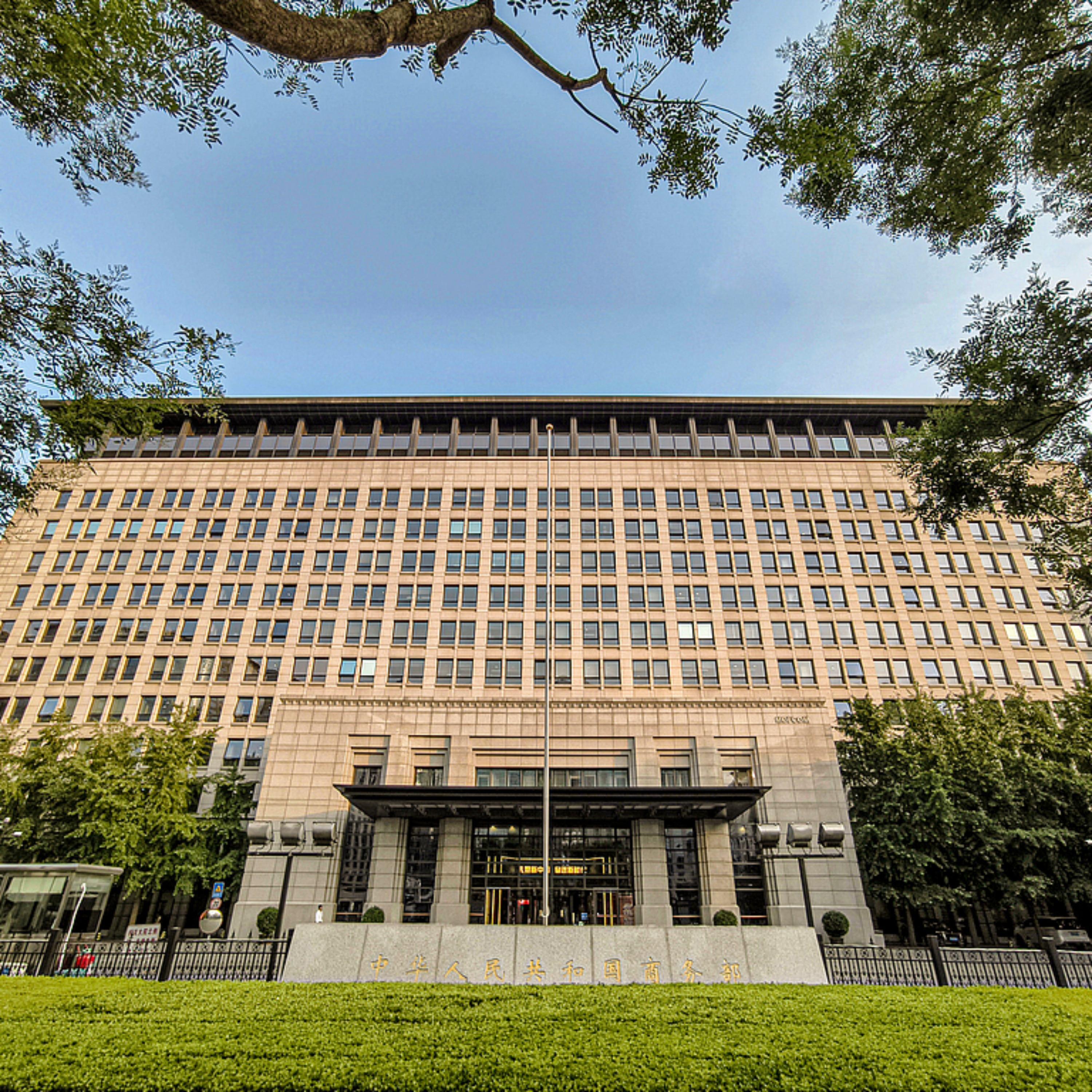 China unveils outcomes of China-U.S. economic, trade talks in Kuala Lumpur