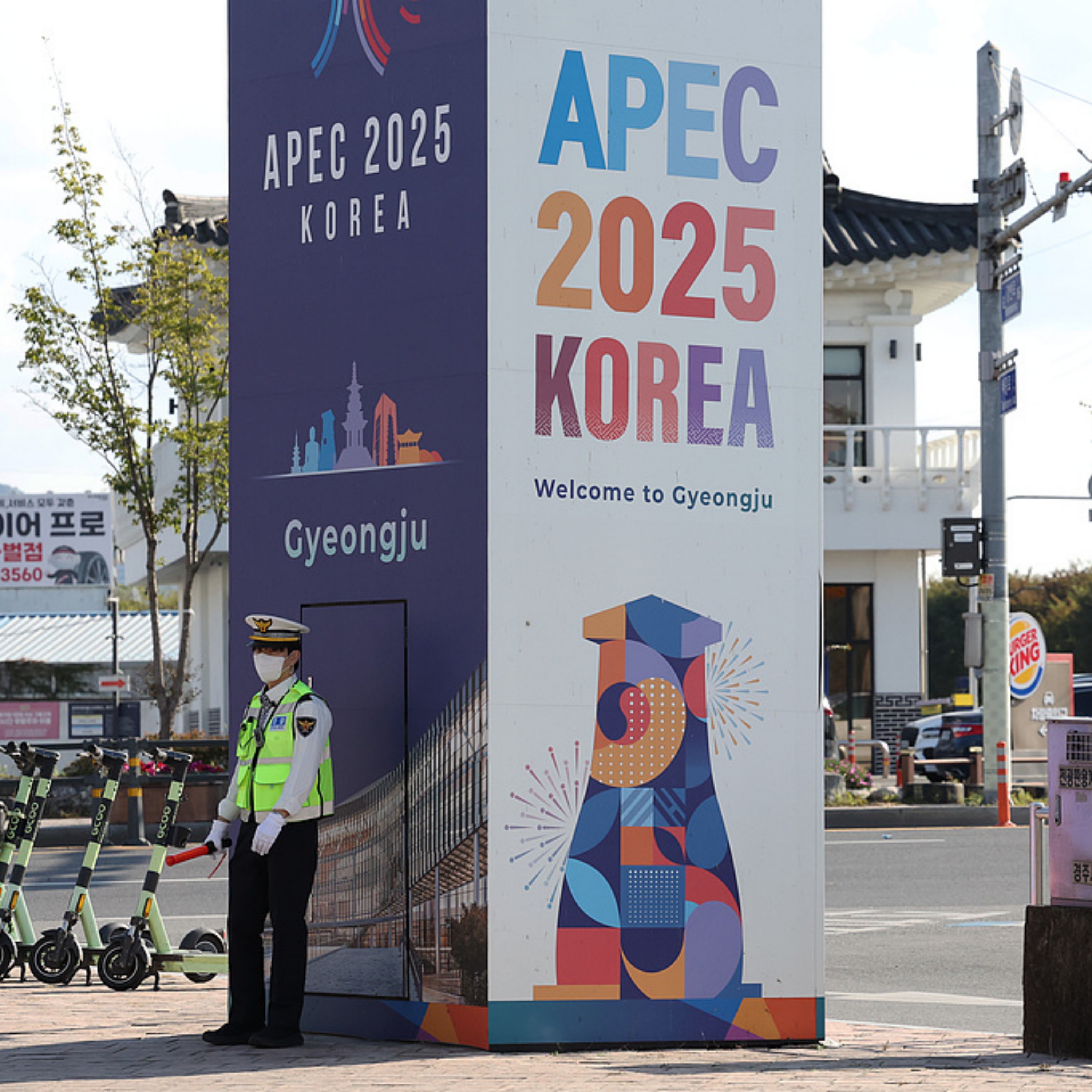 What to expect from APEC 2025