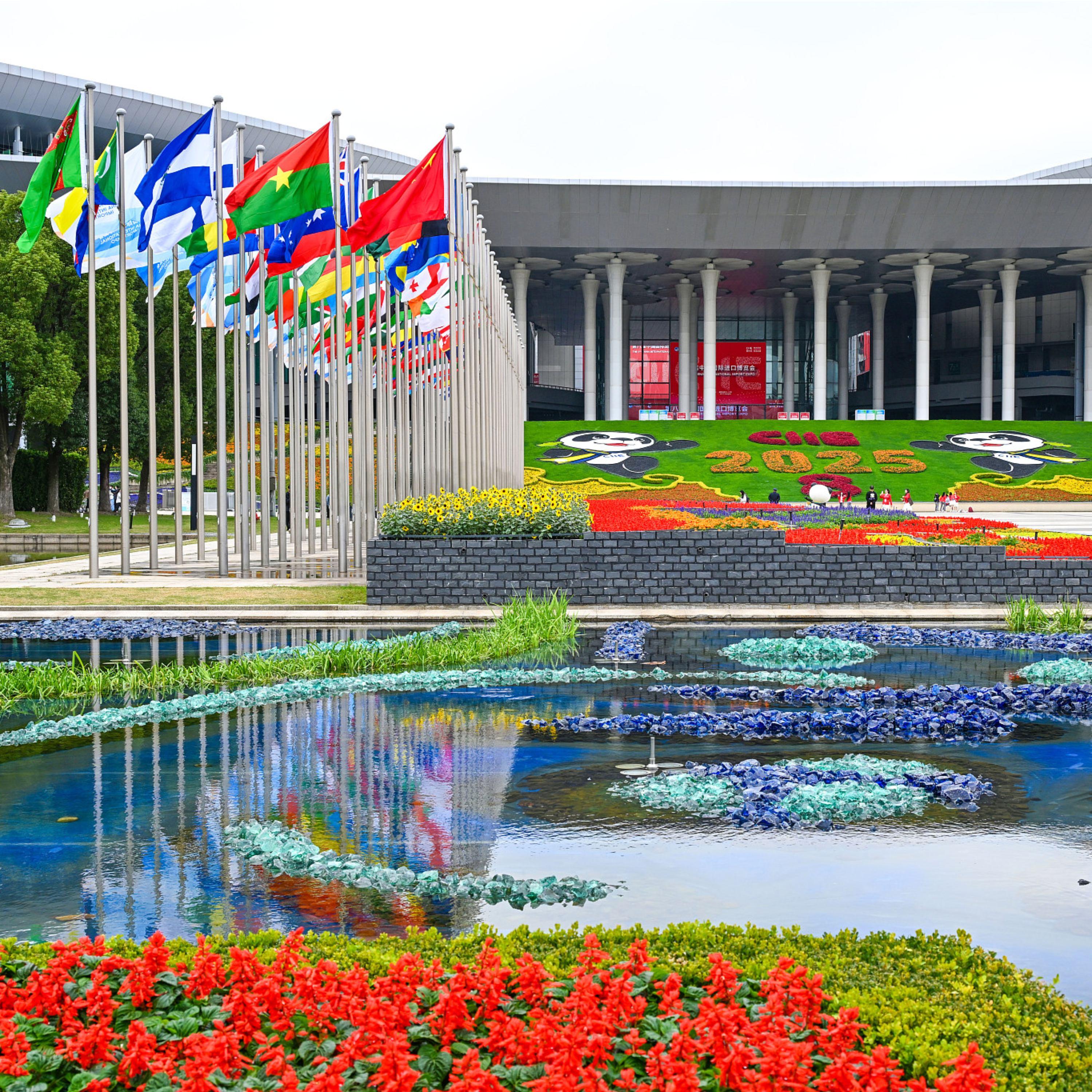 Multinational enterprises see investment opportunities through CIIE