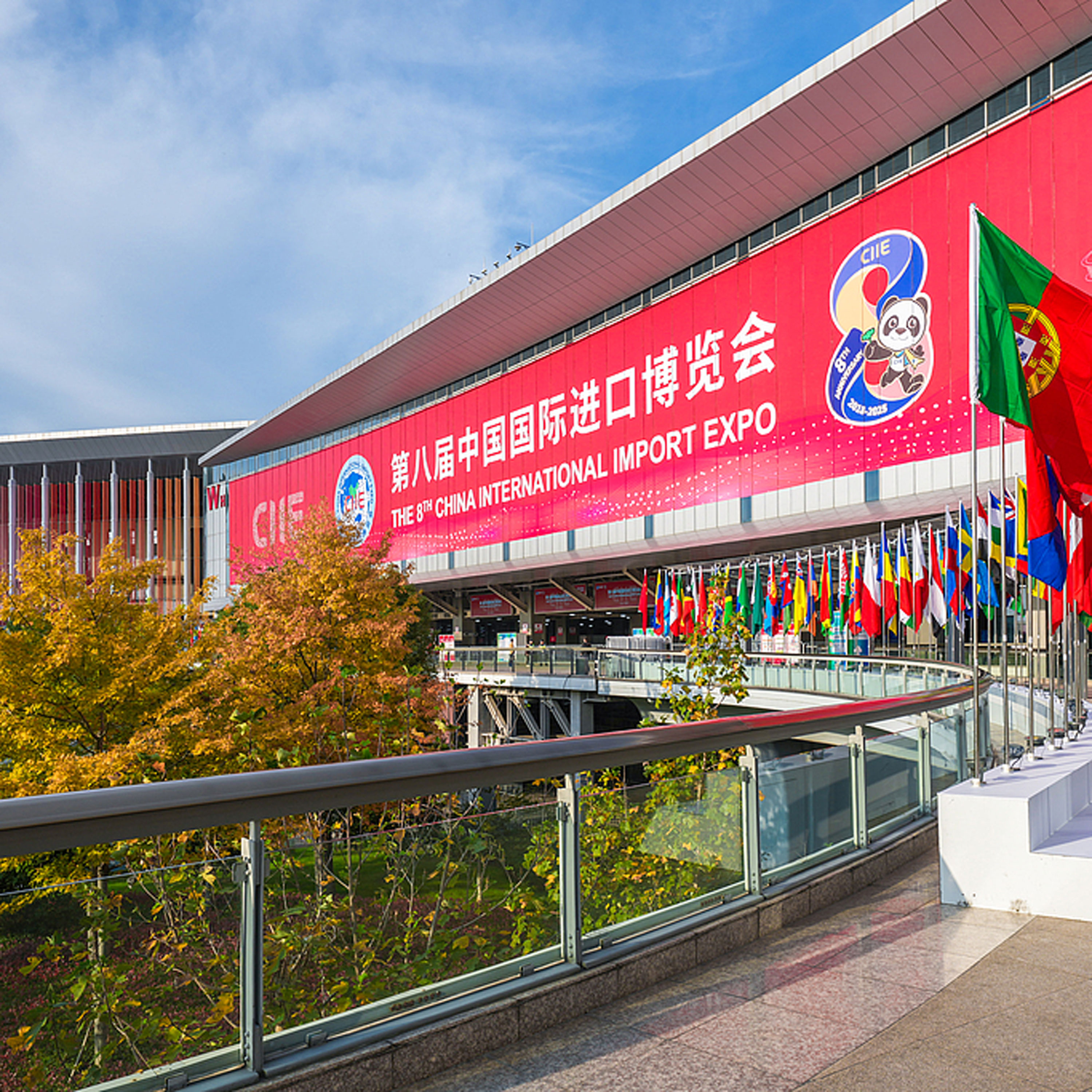 CIIE sets a new record in scale