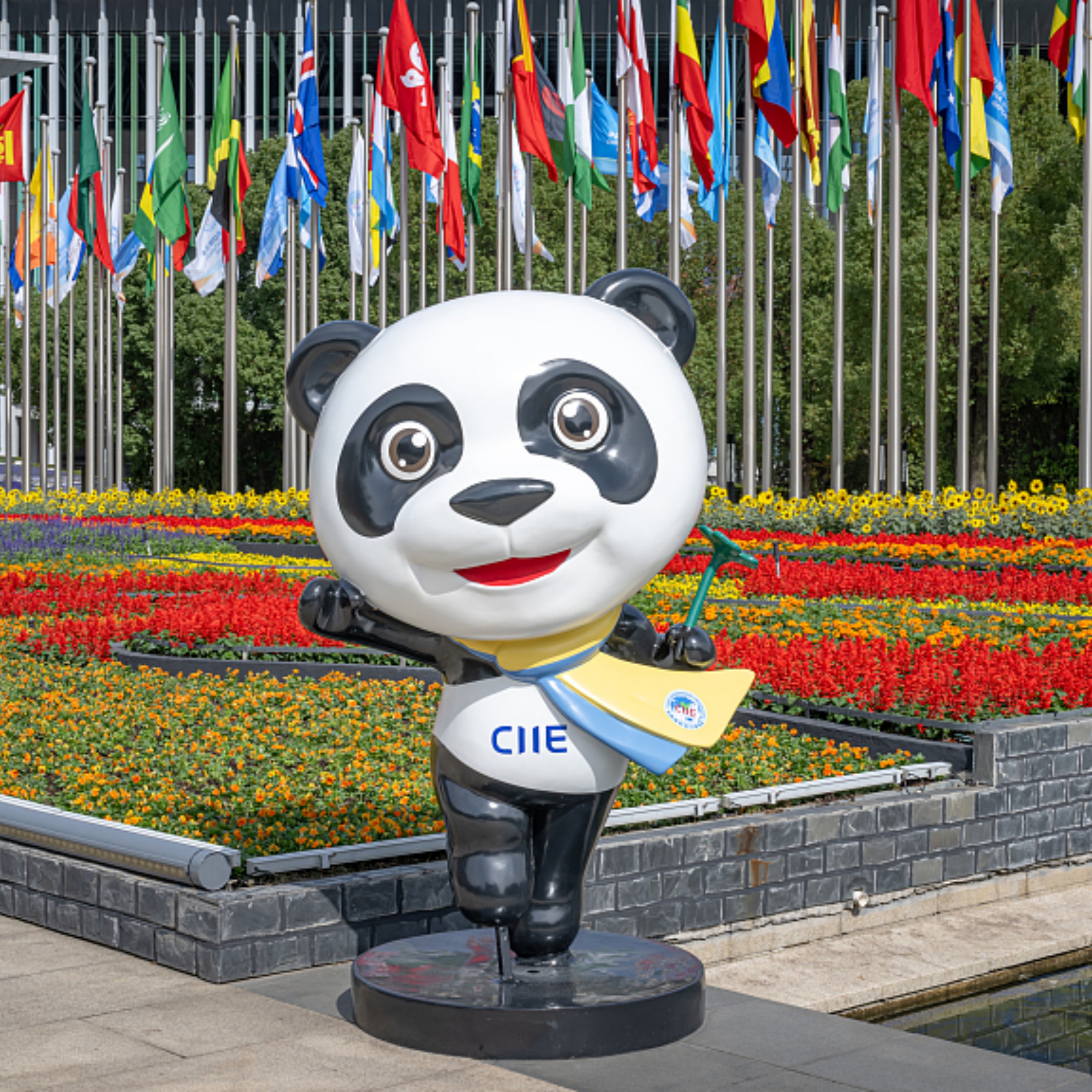 CIIE 2025: where global markets connect