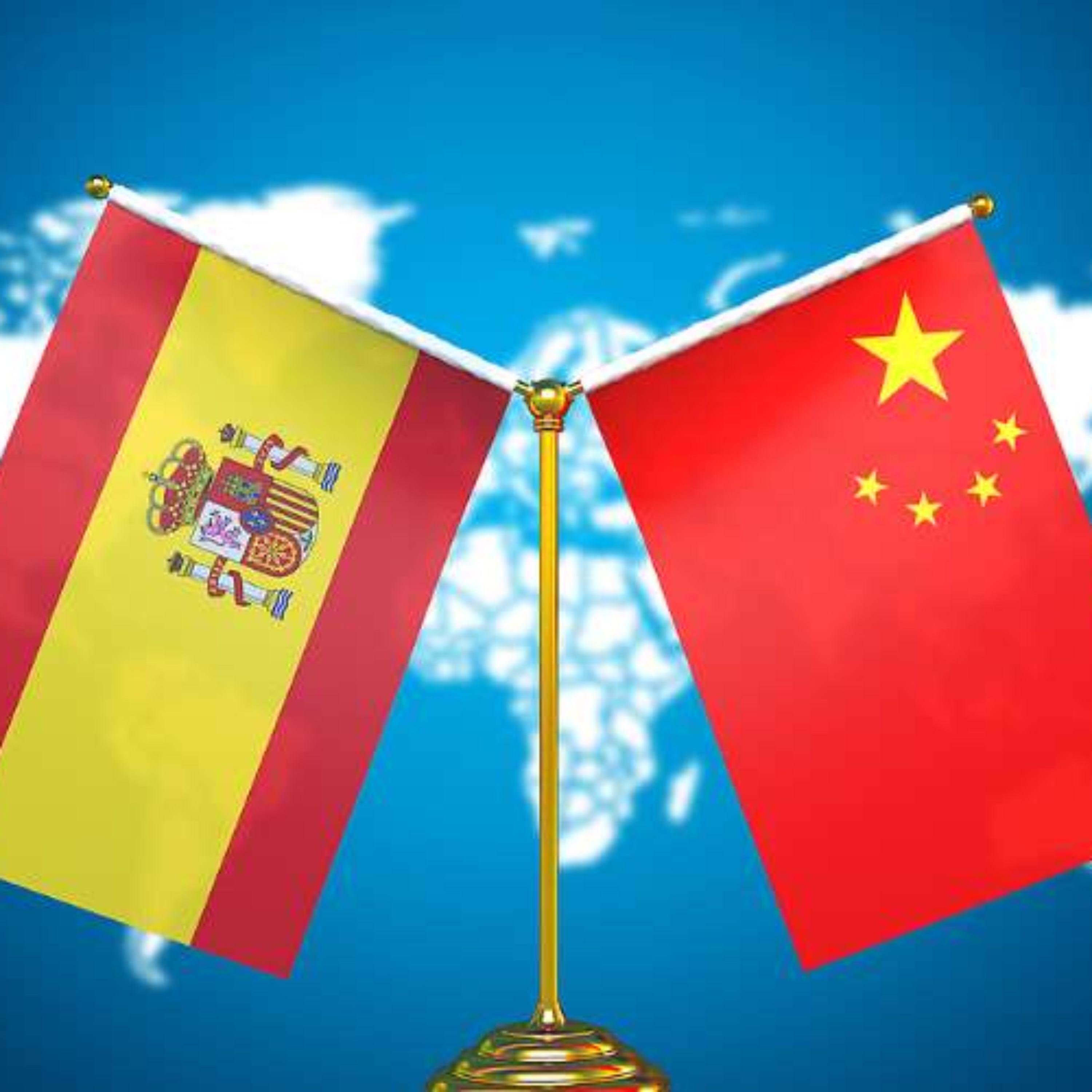 China, Spain pledge to build stronger partnership