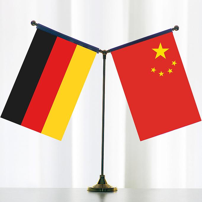 Securitizing trade: Germany's risky rebalance with China Securitizing trade: Germany's risky rebalance with China