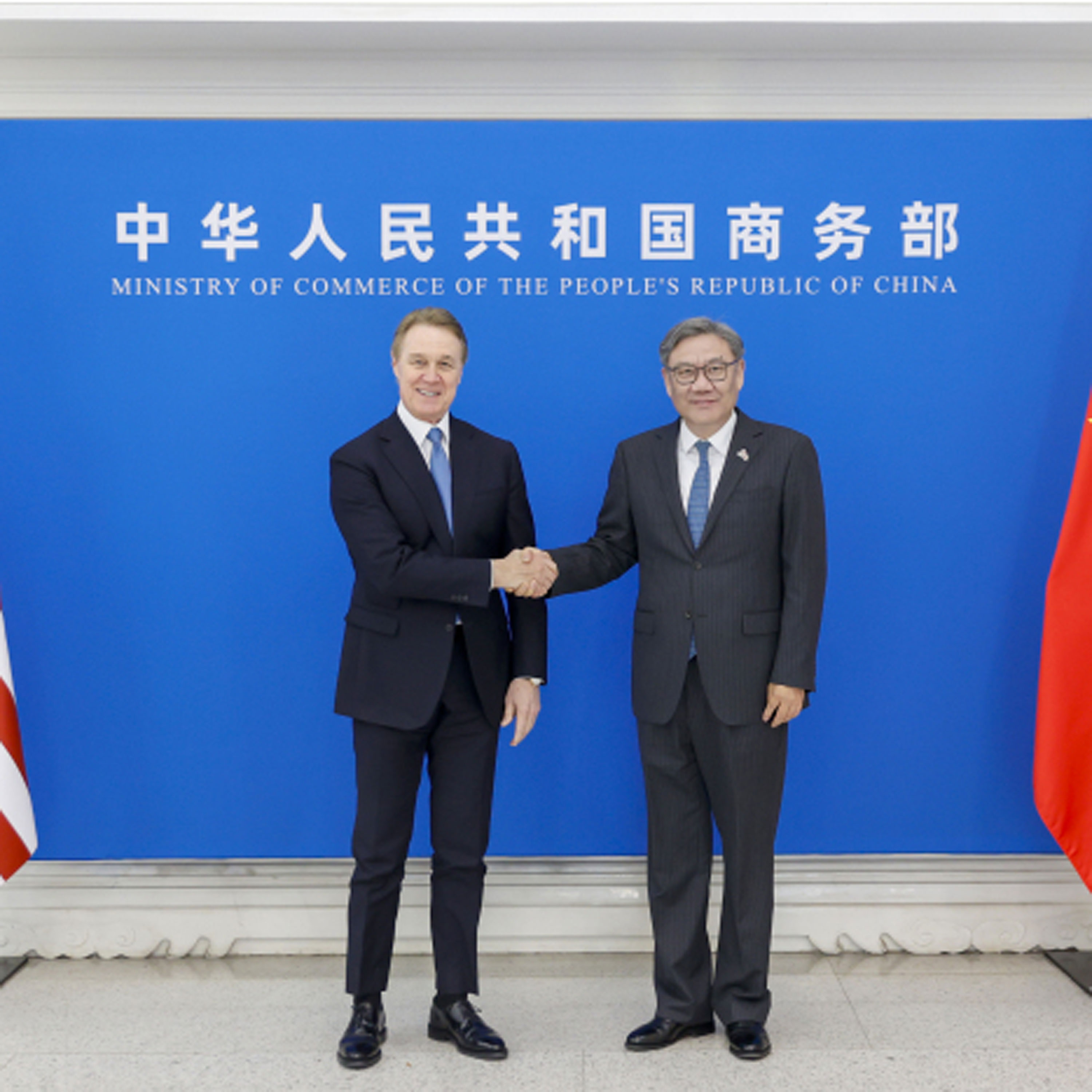 Chinese commerce minister meets U.S. ambassador