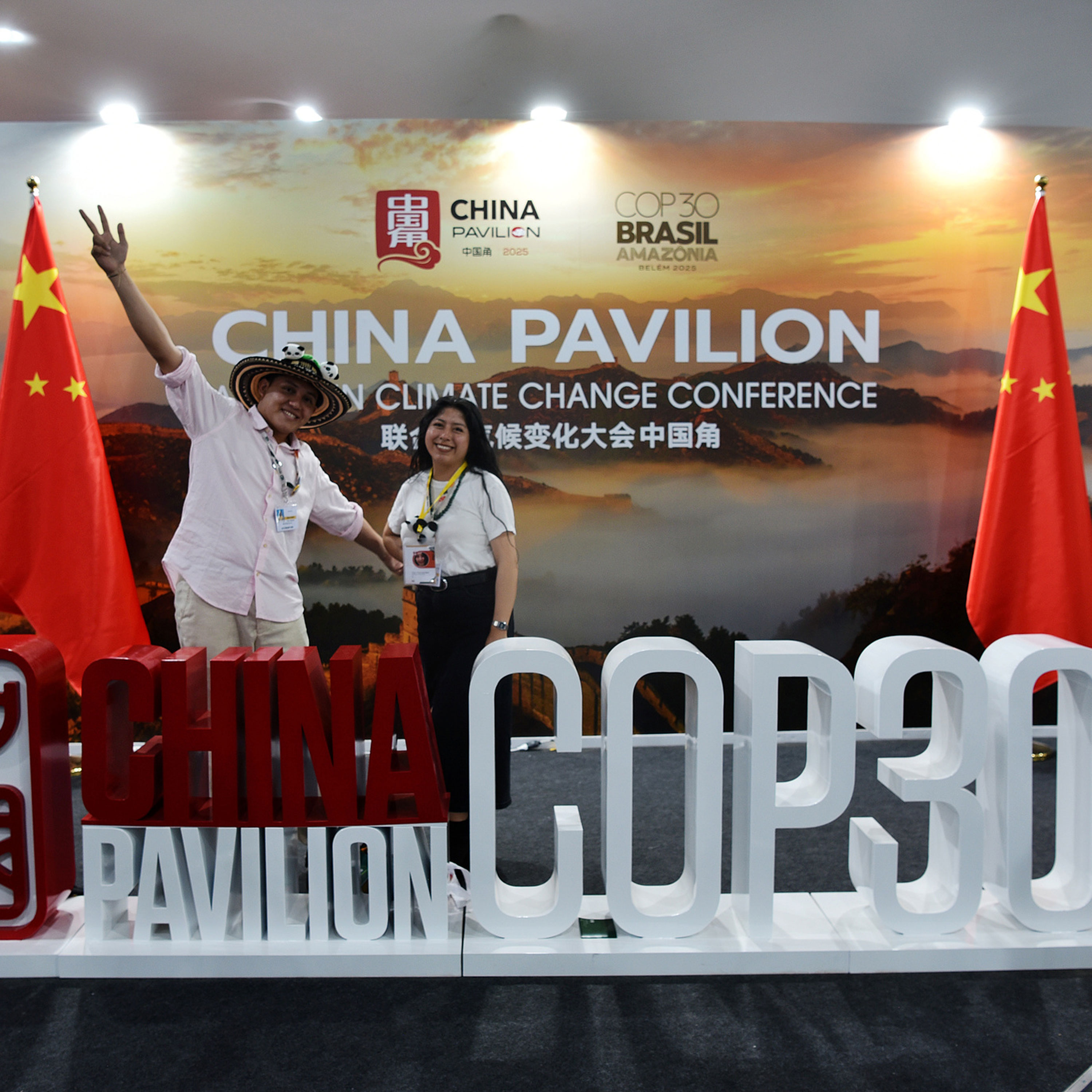 COP30: What's China's Role?