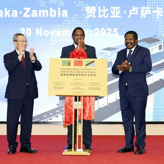 TAZARA revitalization TAZARA revitalization