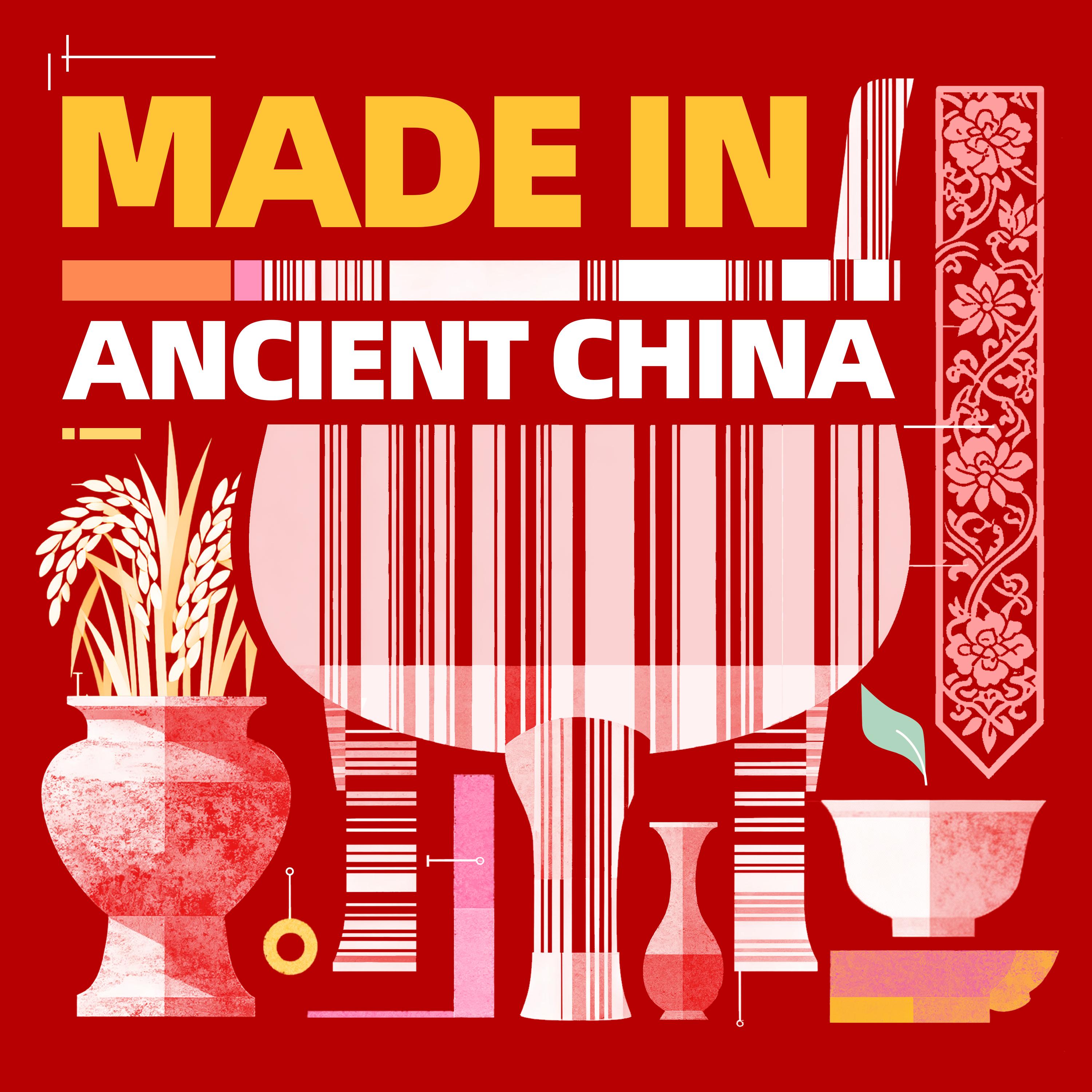 Made in Ancient China