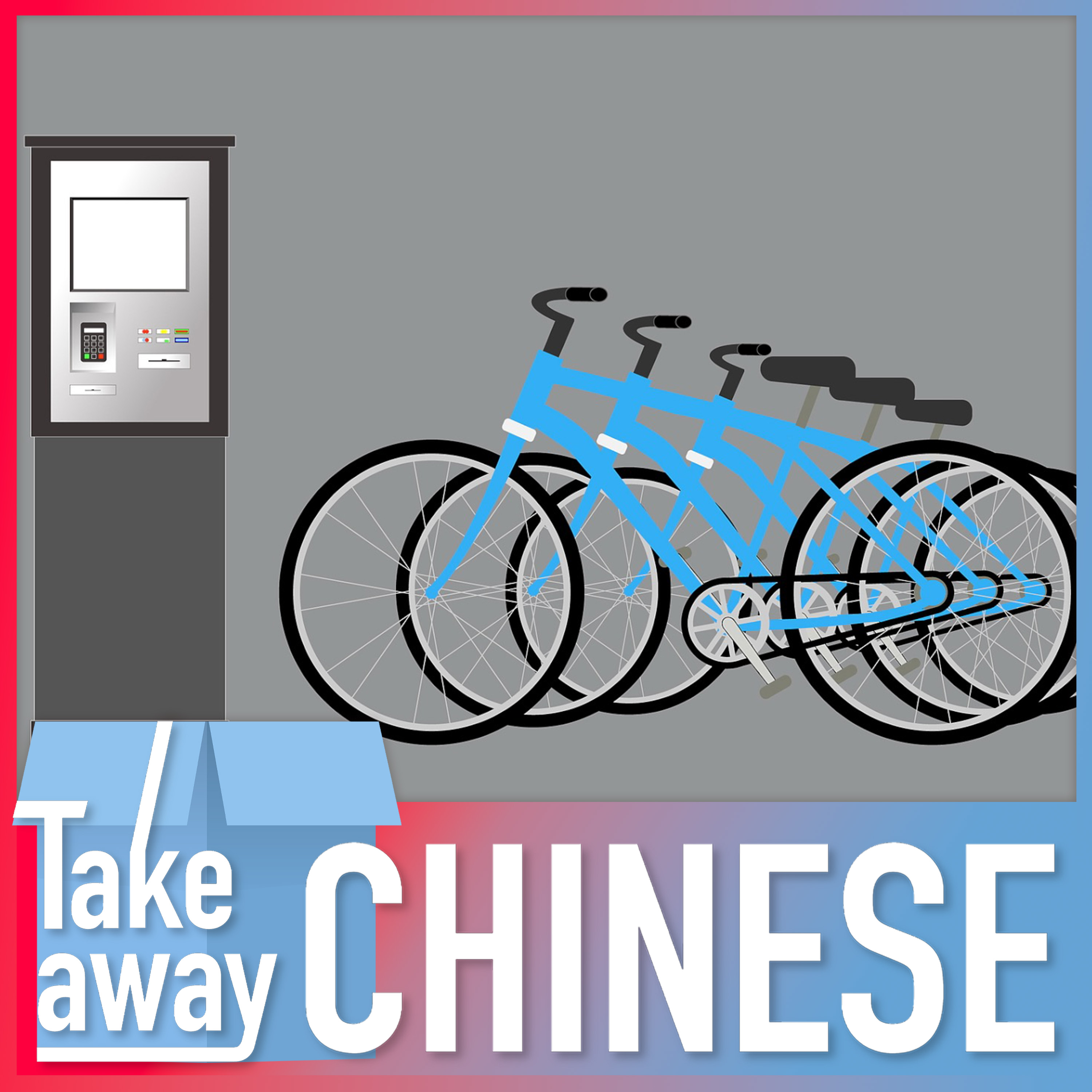 Rental economy in China 关于租赁的表达