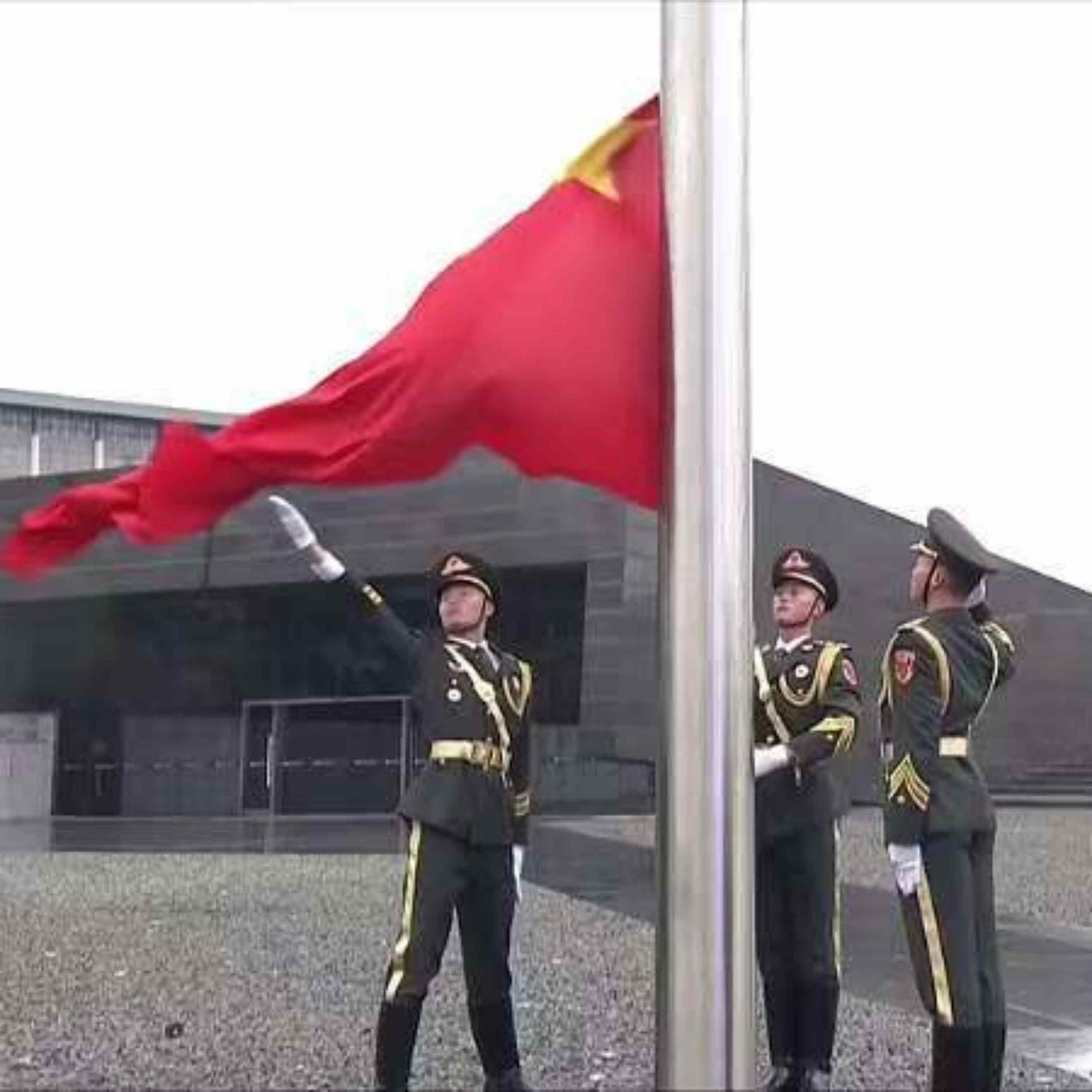 China holds national memorial for Nanjing Massacre victims China holds national memorial for Nanjing Massacre victims