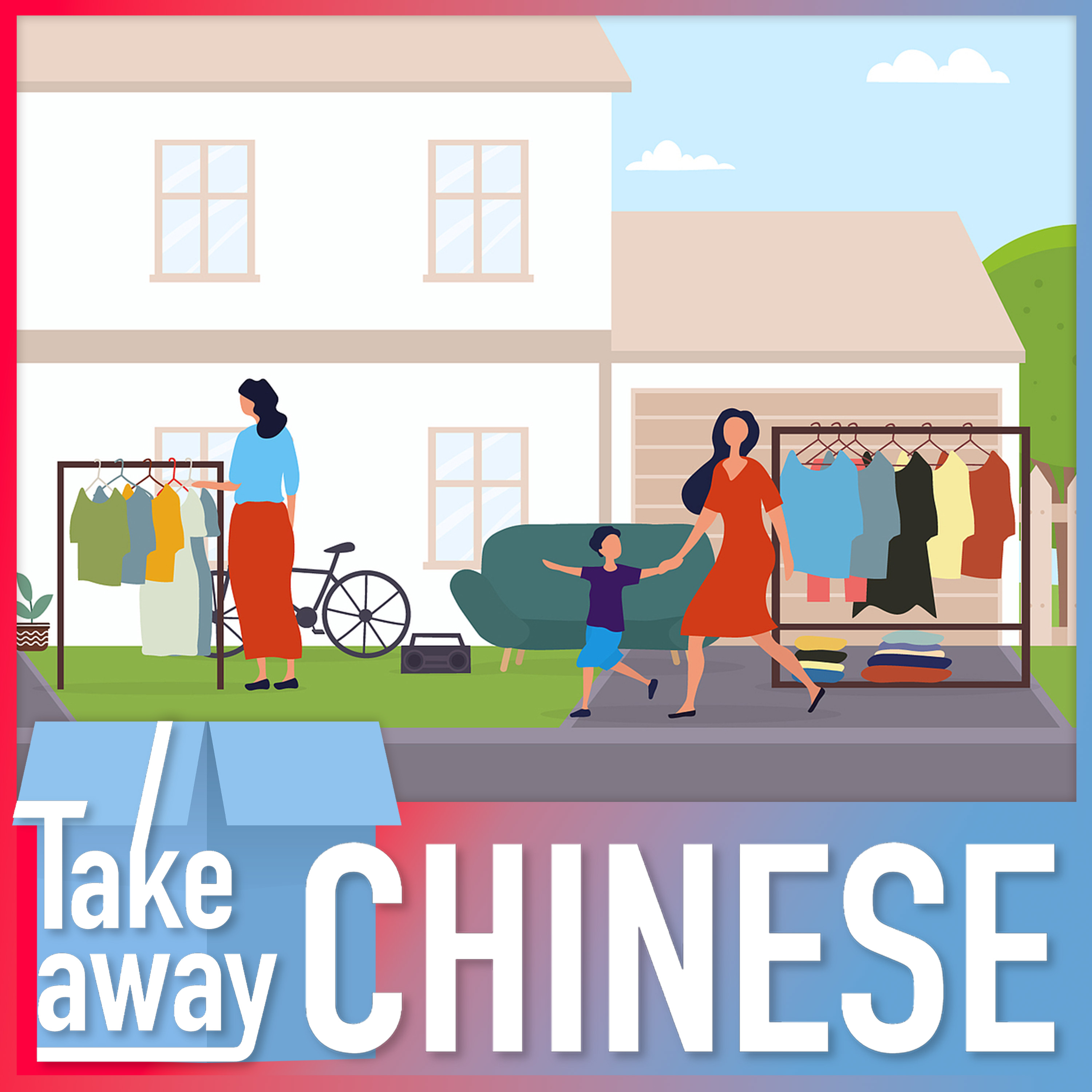 Buying second-hand in China 卖闲置、买二手：年轻人的新消费潮流