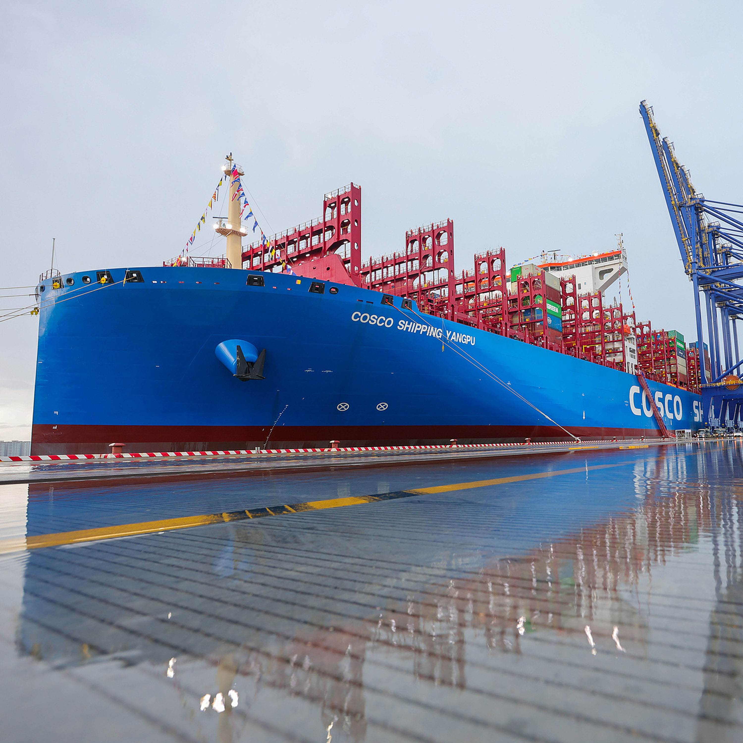 Special customs operations begin in China's island province of Hainan