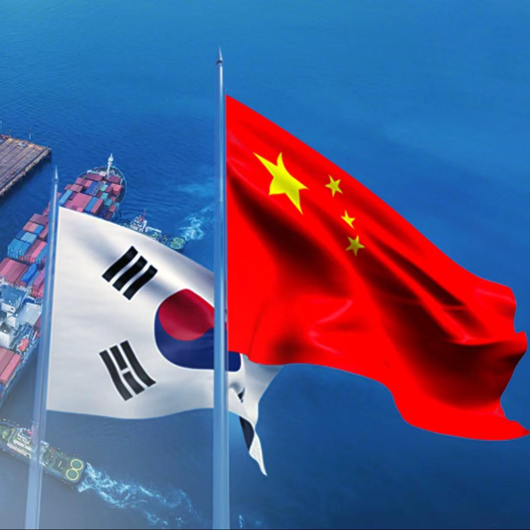 ROK President Lee Jae Myung's state visit to China